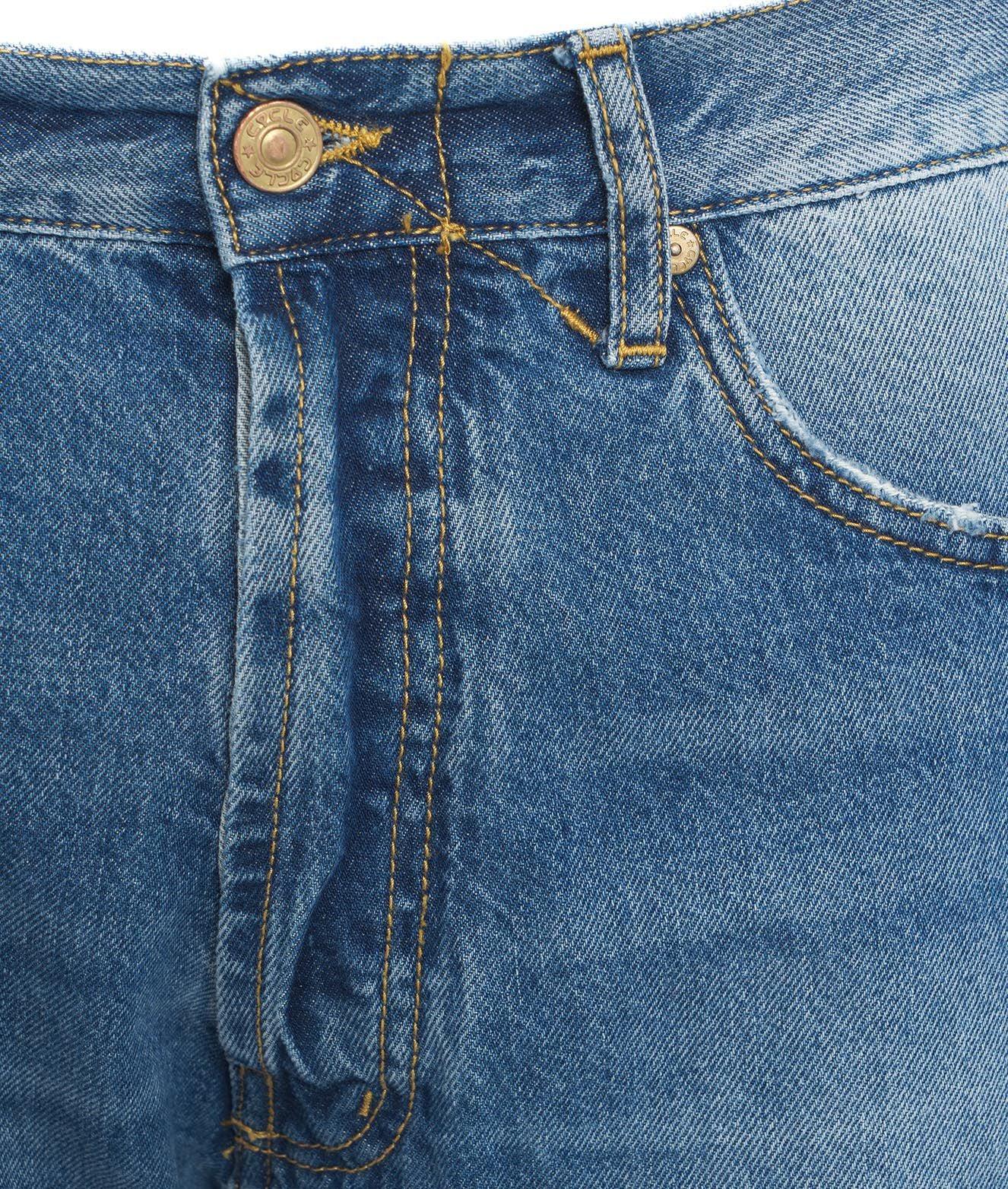 Jeans "Full Wide Straight Leg" Product Image