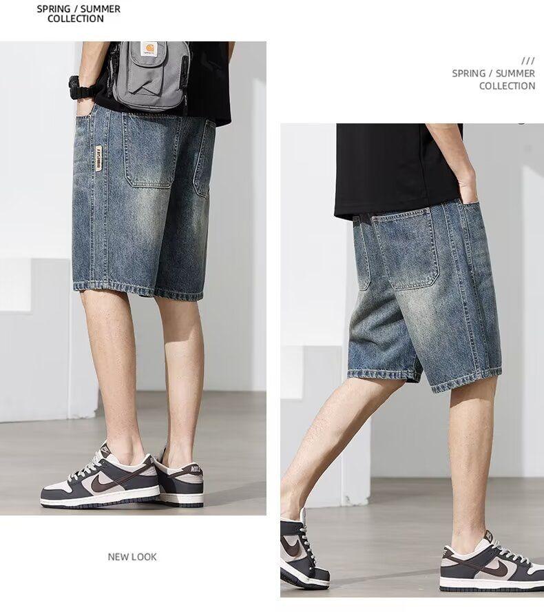 Mid Rise Washed Denim Shorts Product Image