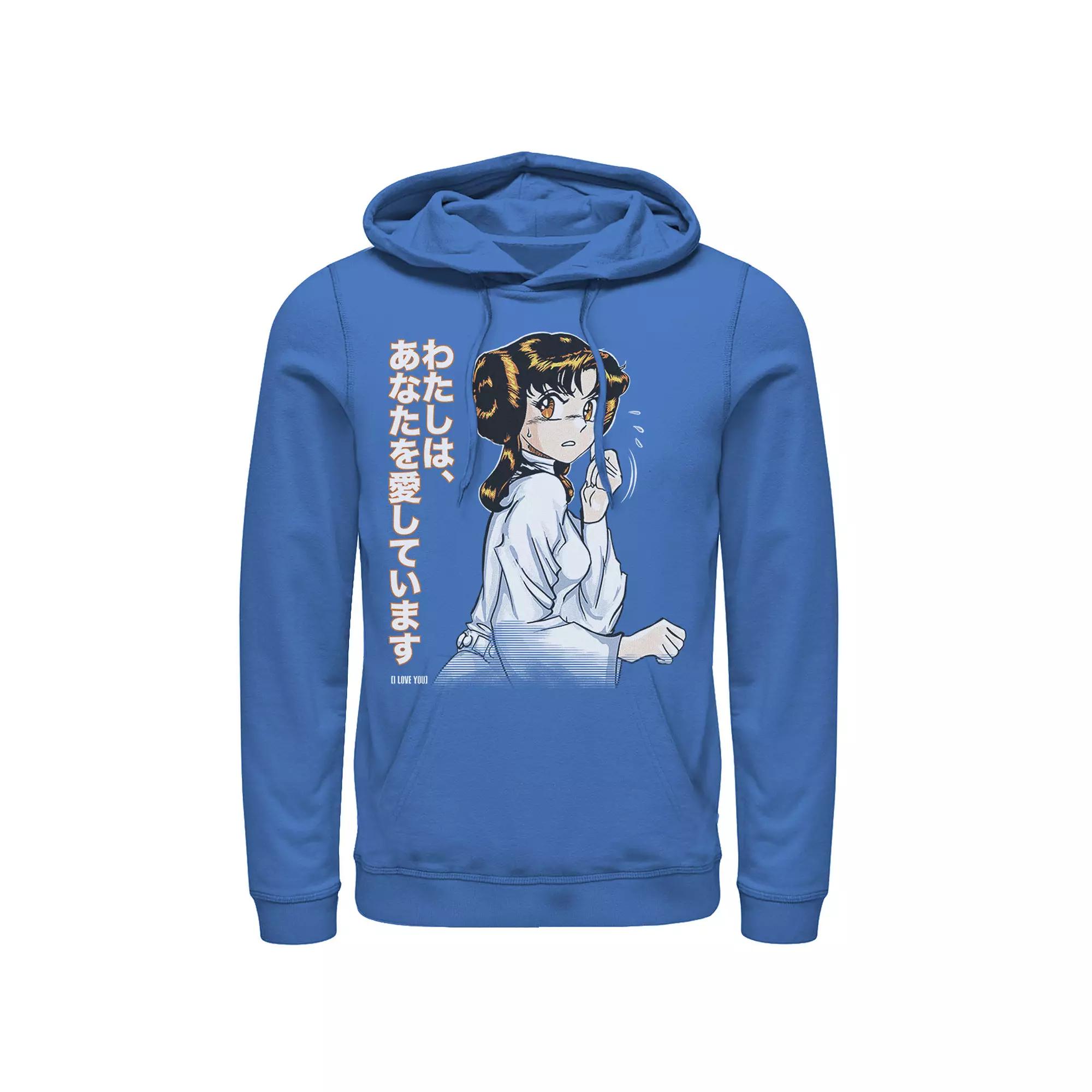 Men's Star Wars Leia Anime She Says Hoodie, Size: Small, Royal Product Image