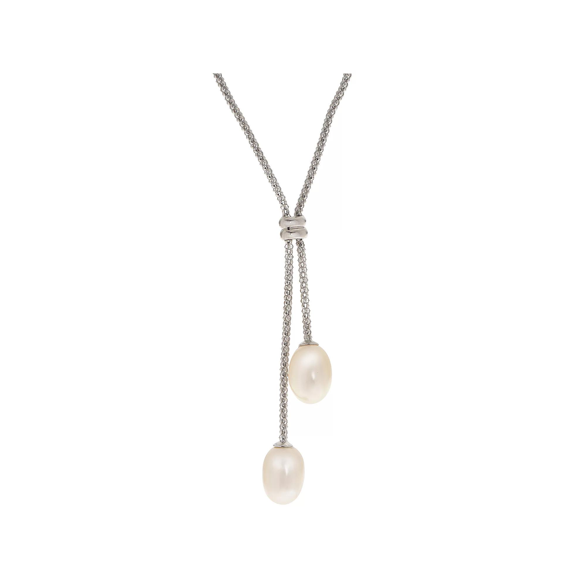 PearLustre by Imperial Sterling Silver Freshwater Cultured Pearl Lariat Necklace, Womens Product Image