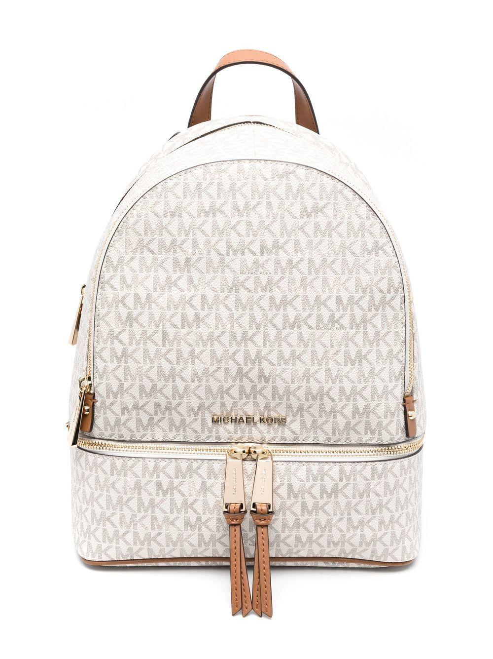 medium Rhea logo-print backpack Product Image