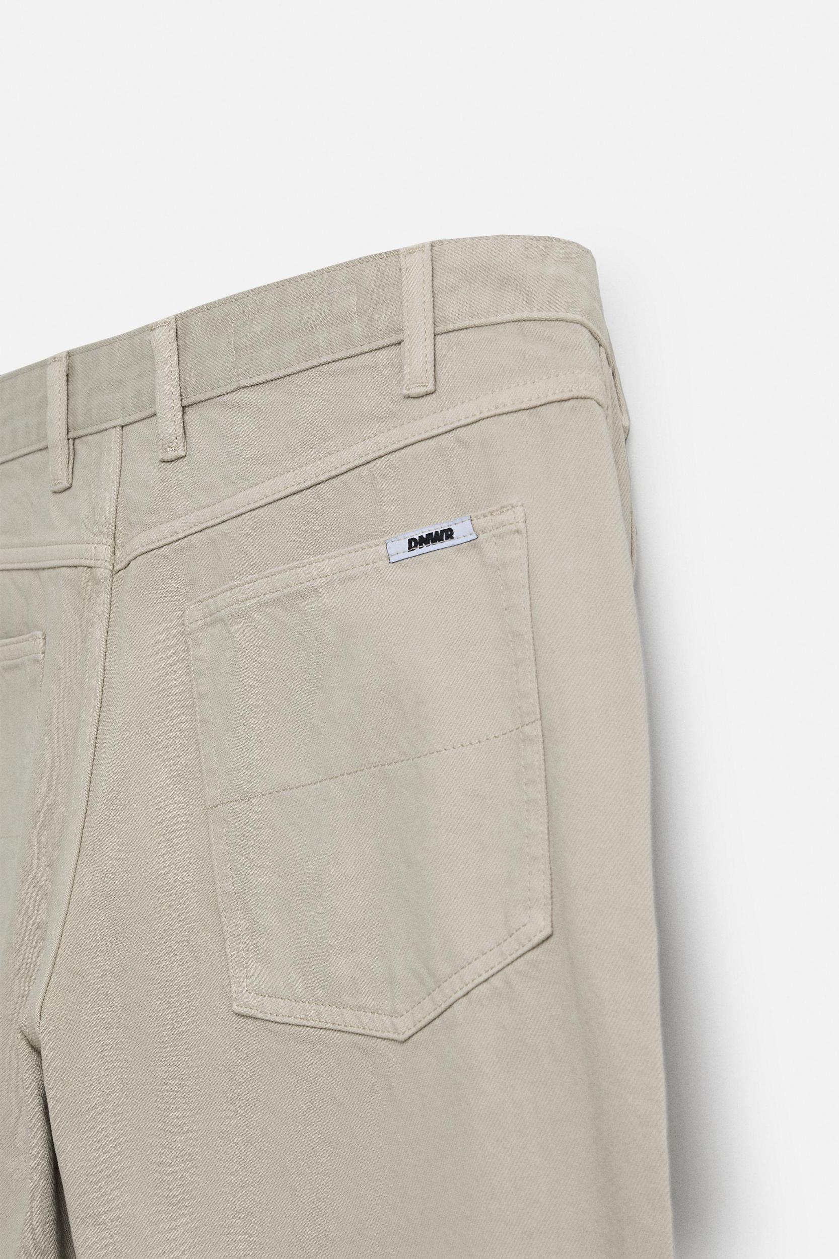 RELAXED FIT DRAWSTRING JEANS Product Image