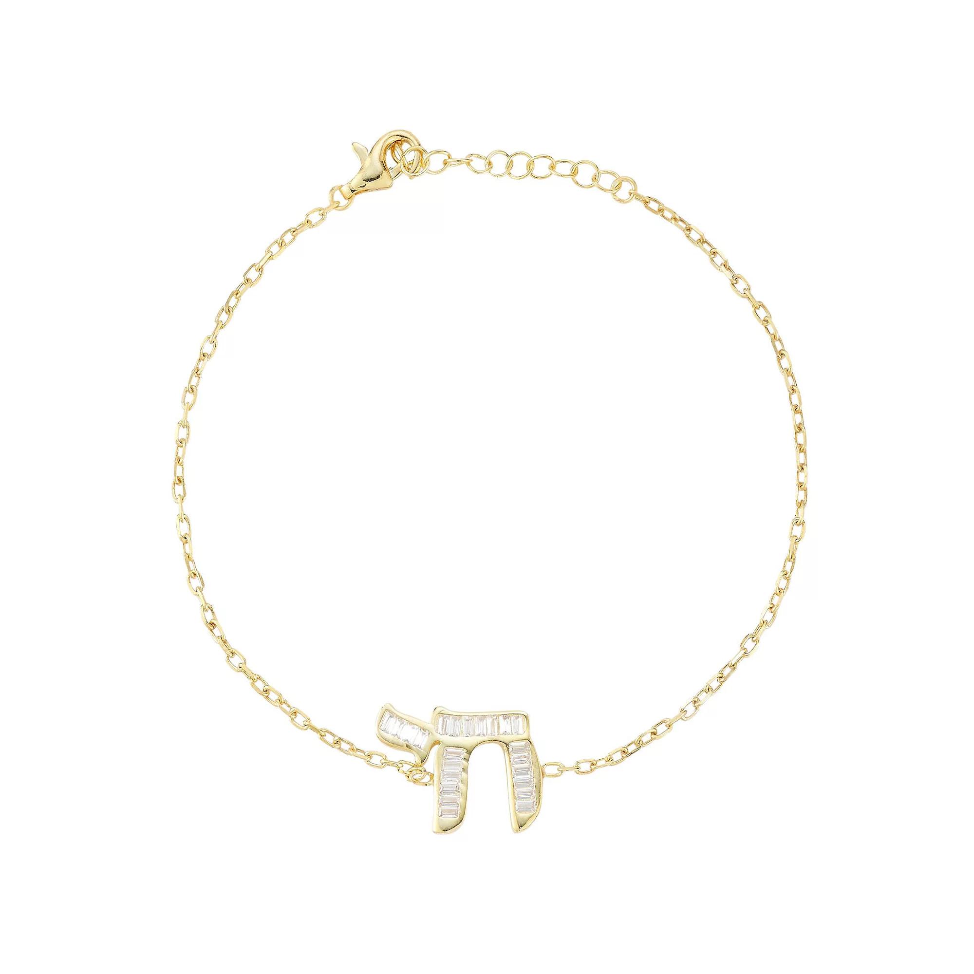 Sunkissed Sterling 14k Gold Over Silver Cubic Zirconia Chai Bracelet, Womens Gold Tone Product Image