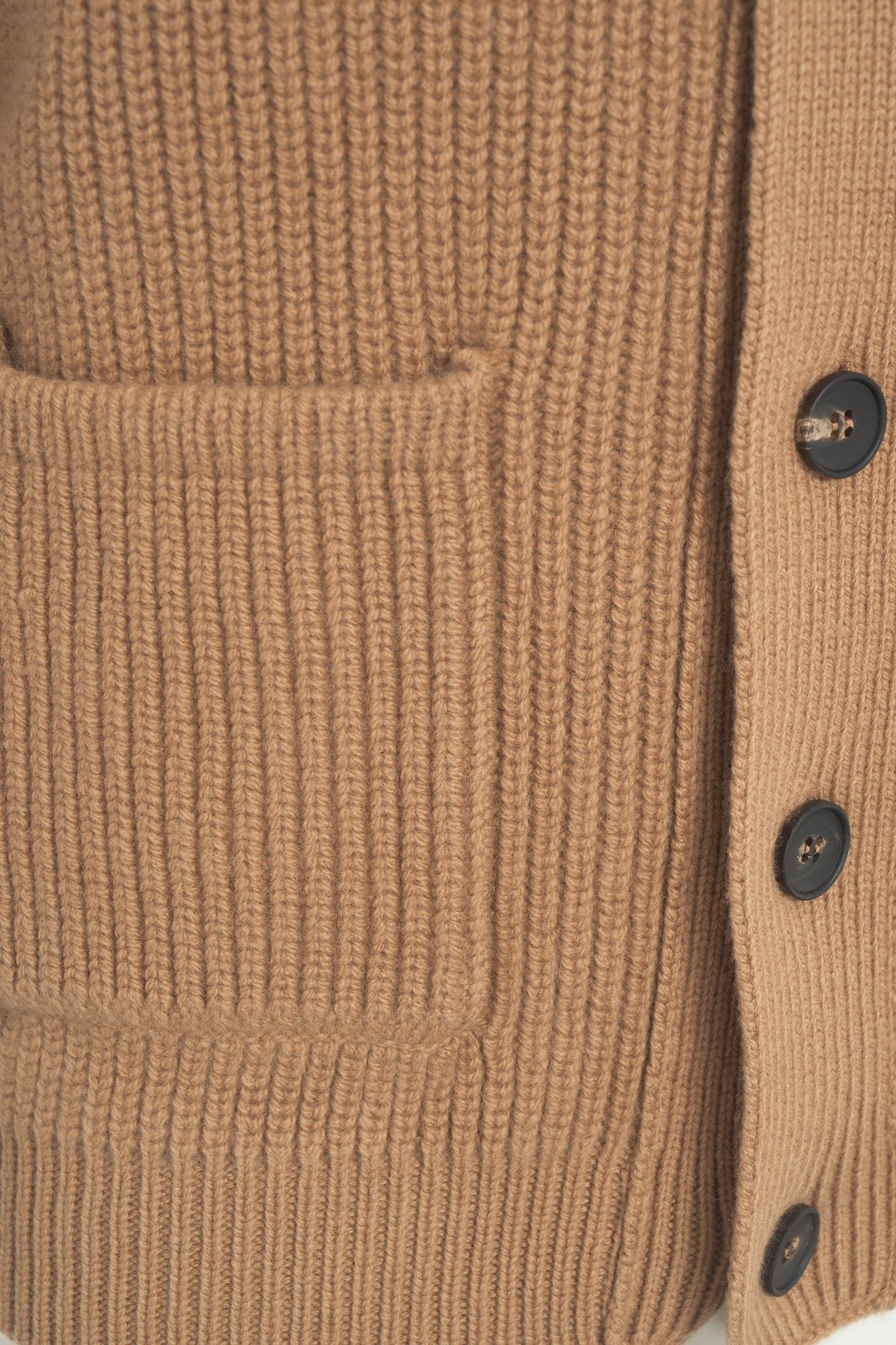Ribbed cardigan with hood Product Image