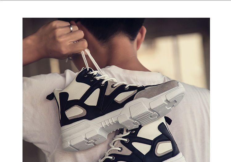 Athletic Sneakers Product Image