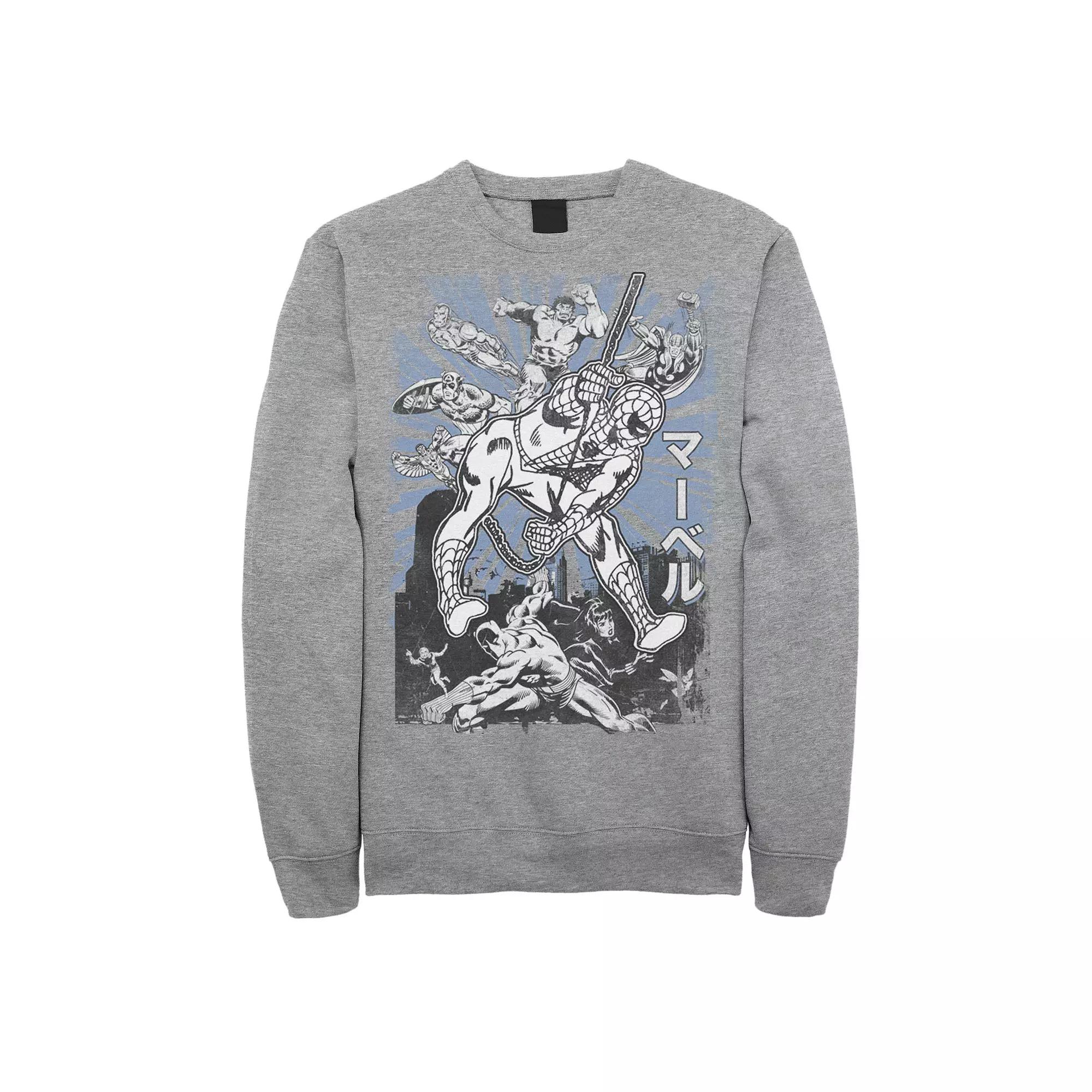 Men's Marvel Avengers Kanji Group Shot Fleece,  Product Image