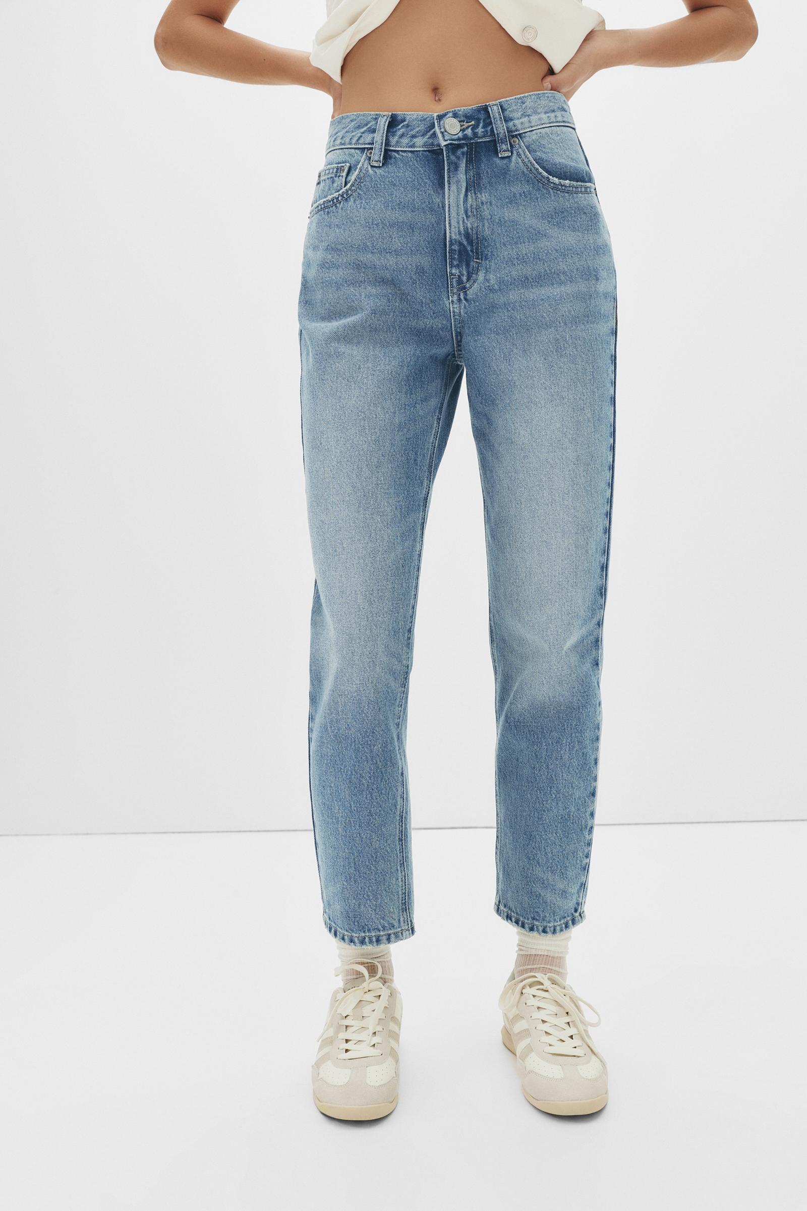 High-waist mom jeans Product Image