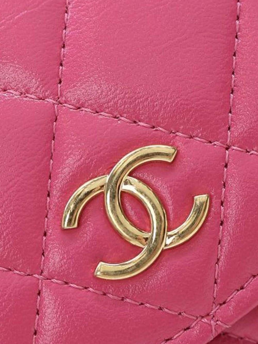 2021-2025 CC Quilted Lambskin Flap Clutch On Chain crossbody bag Product Image