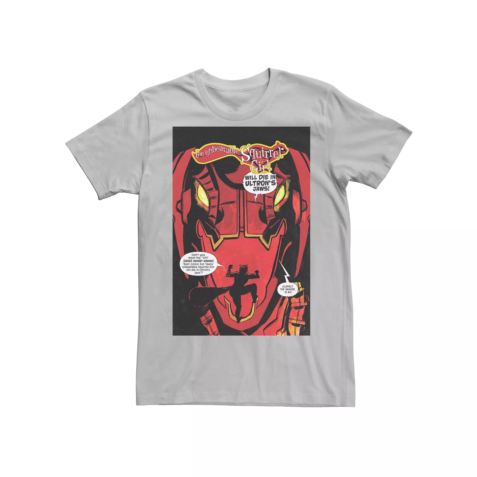 Men's Marvel's Squirrel Girl Ultron Comic Cover Tee,  Product Image