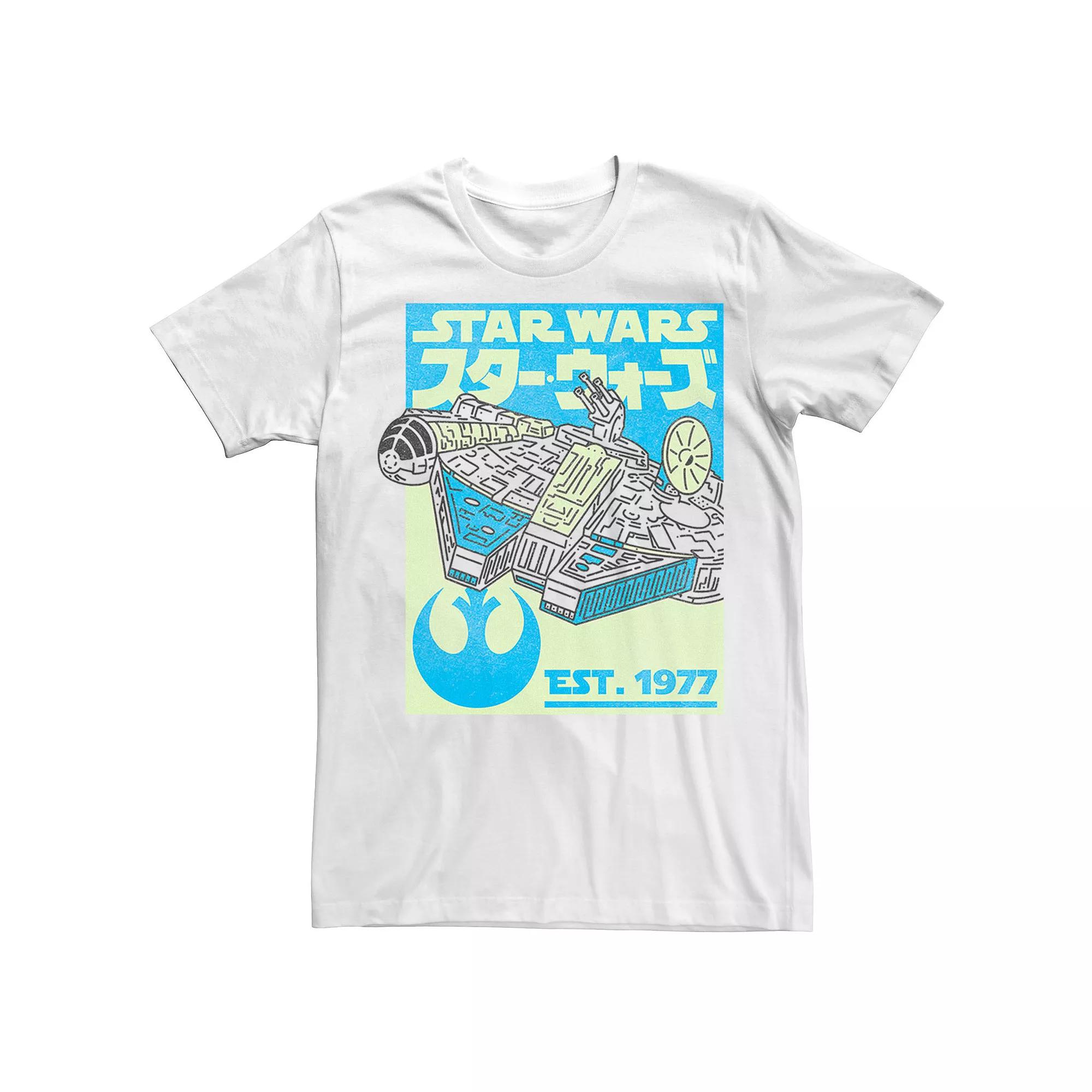 Men's Star Wars Millennium Falcon Kanji Poster Tee,  Product Image