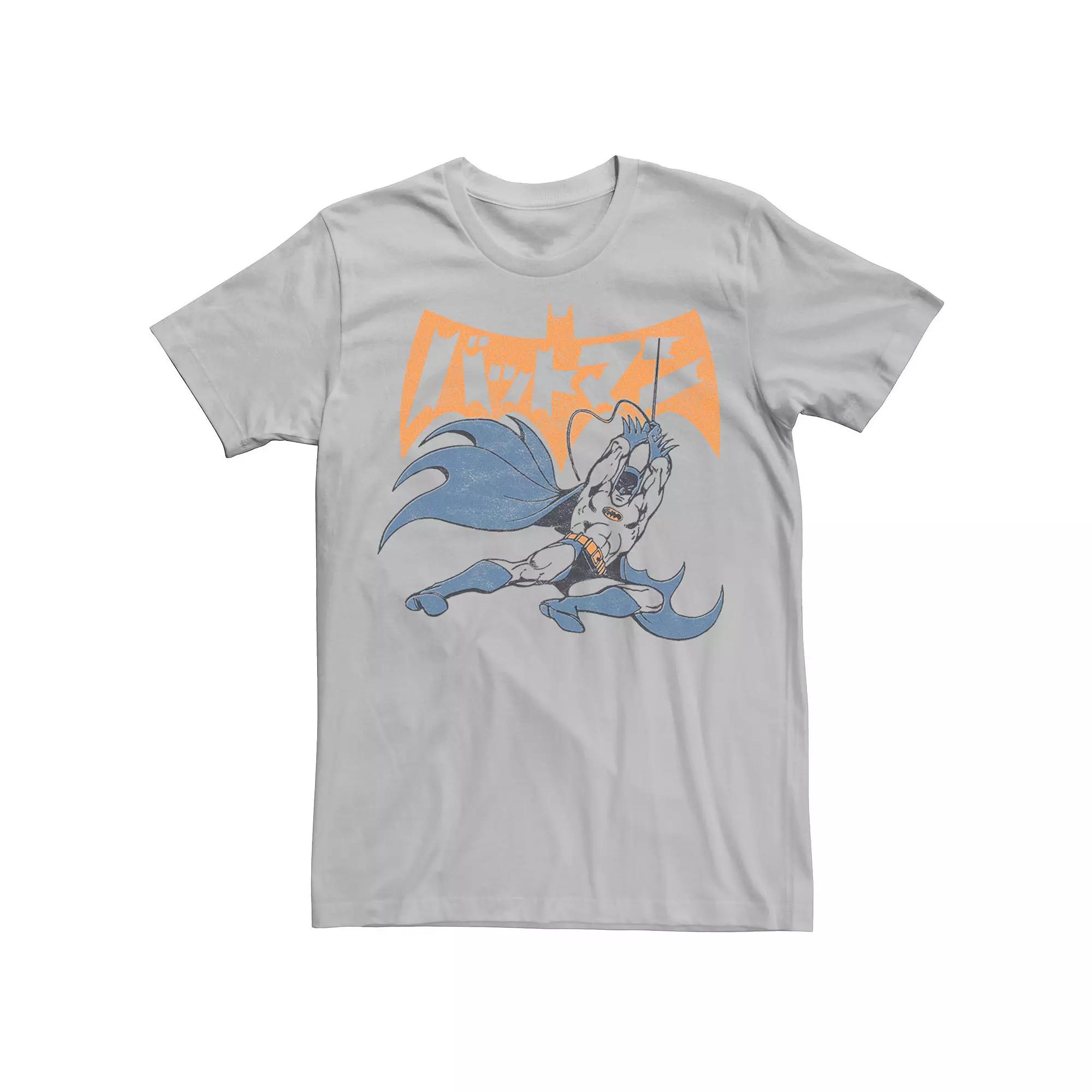 Men's Batman Flying High Kanji Retro Tee,  Product Image