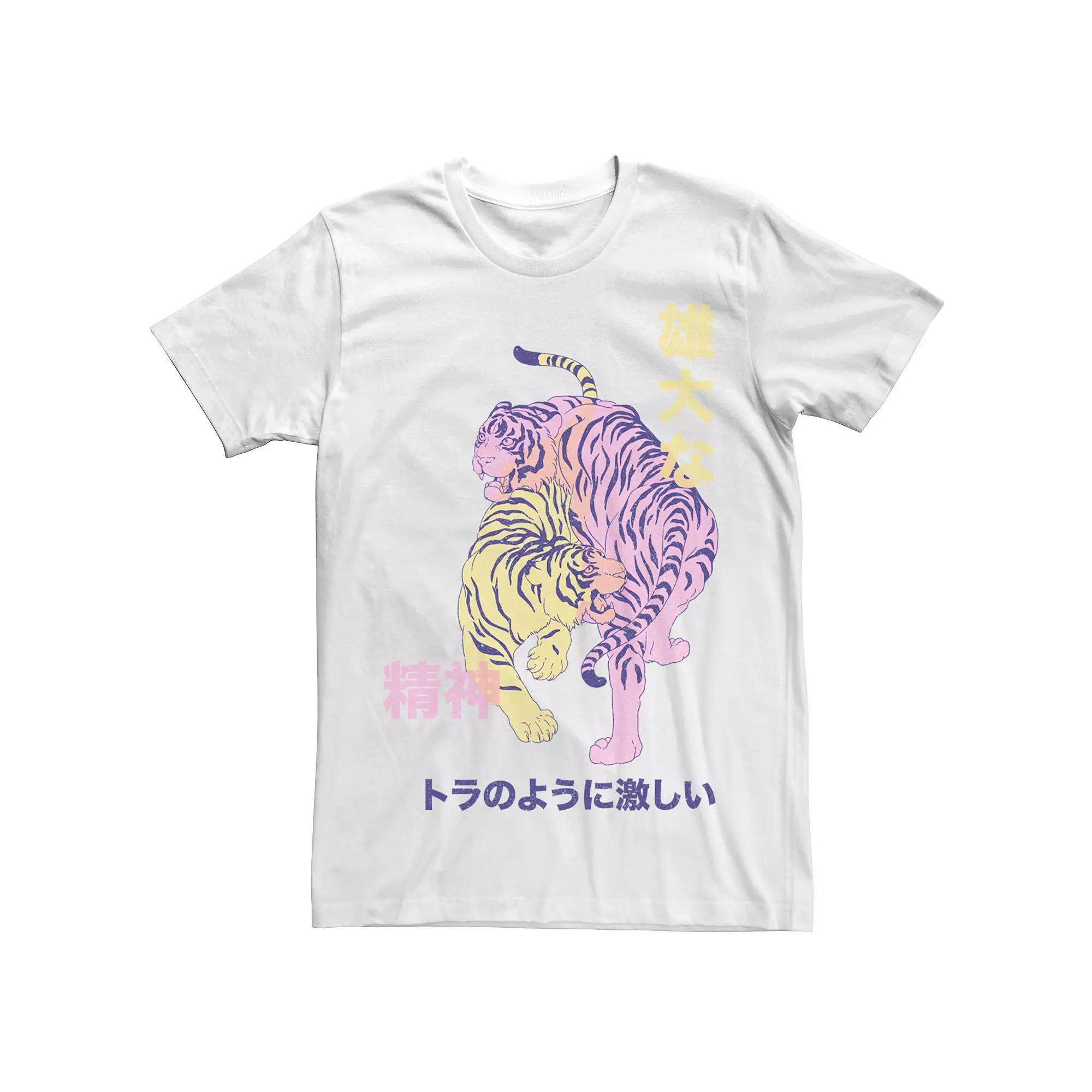 Men's Fifth Sun Double Tiger Animal Tee,  Product Image