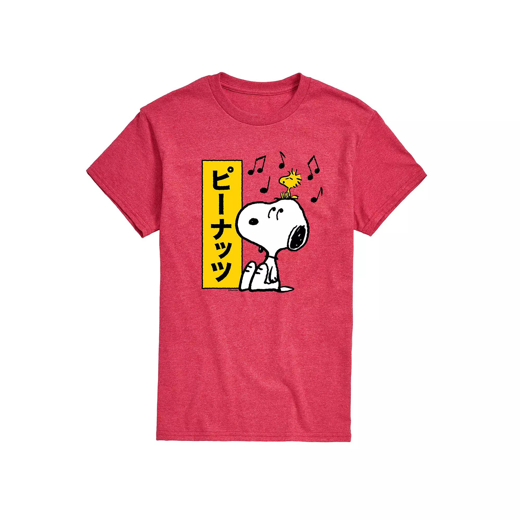 Men's Peanuts Kanji Snoopy Music Tee,  Product Image