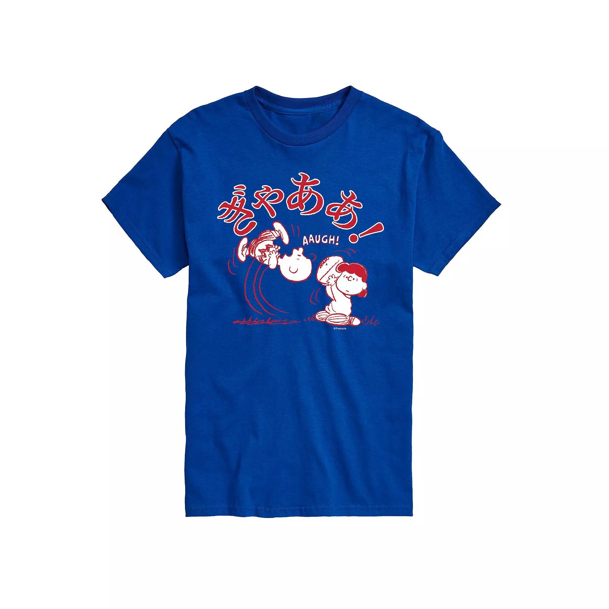 Men's Peanuts Kanji AAUGH Tee,  Product Image