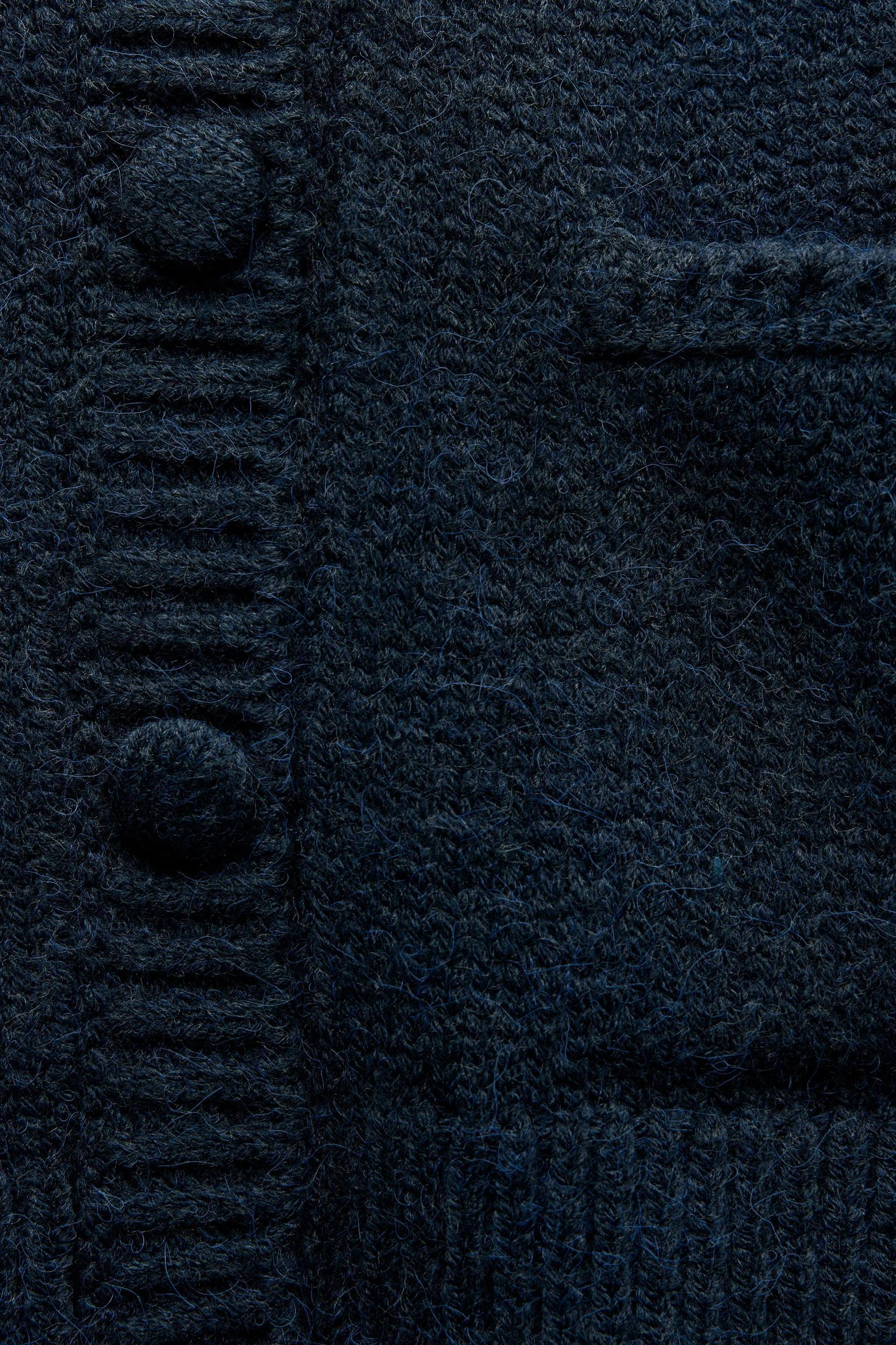 COMBINATION KNIT CARDIGAN Product Image