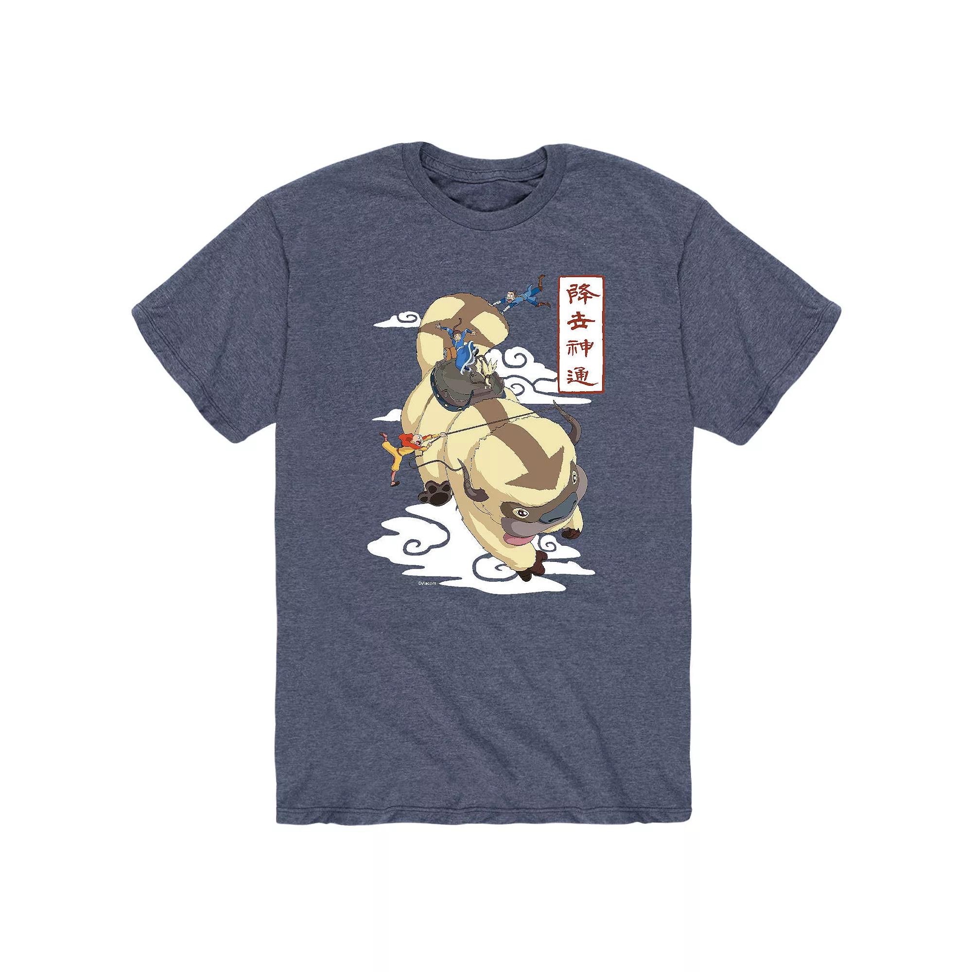 Men's Avatar Appa Flying Tee,  Product Image