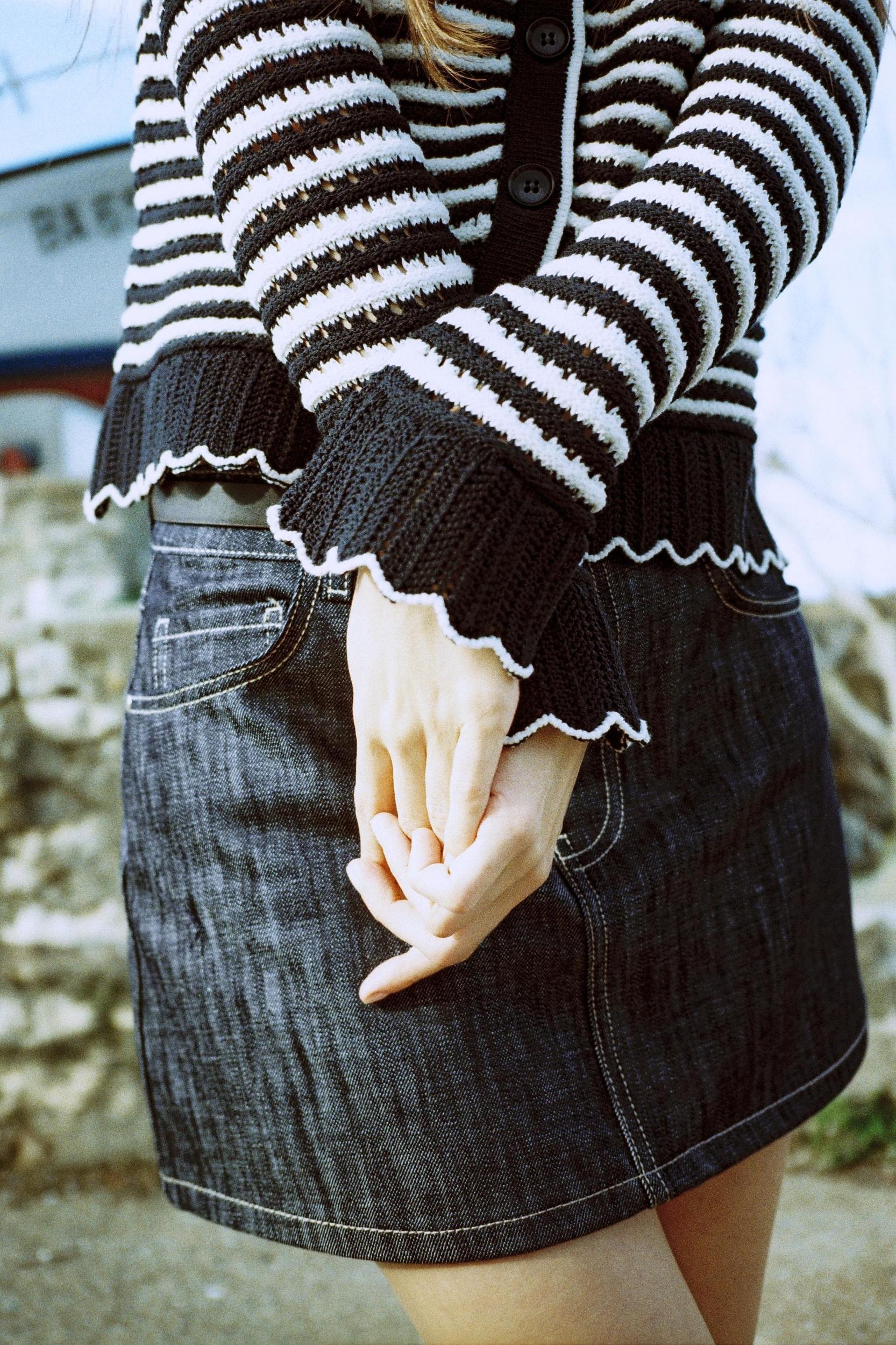 RUFFLED STRIPED KNIT CARDIGAN Product Image