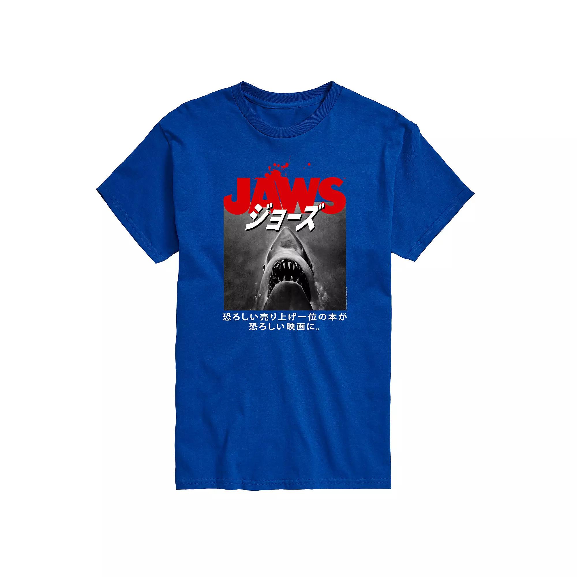 Big & Tall Jaws Poster Kanji Tee, Men's,  Product Image
