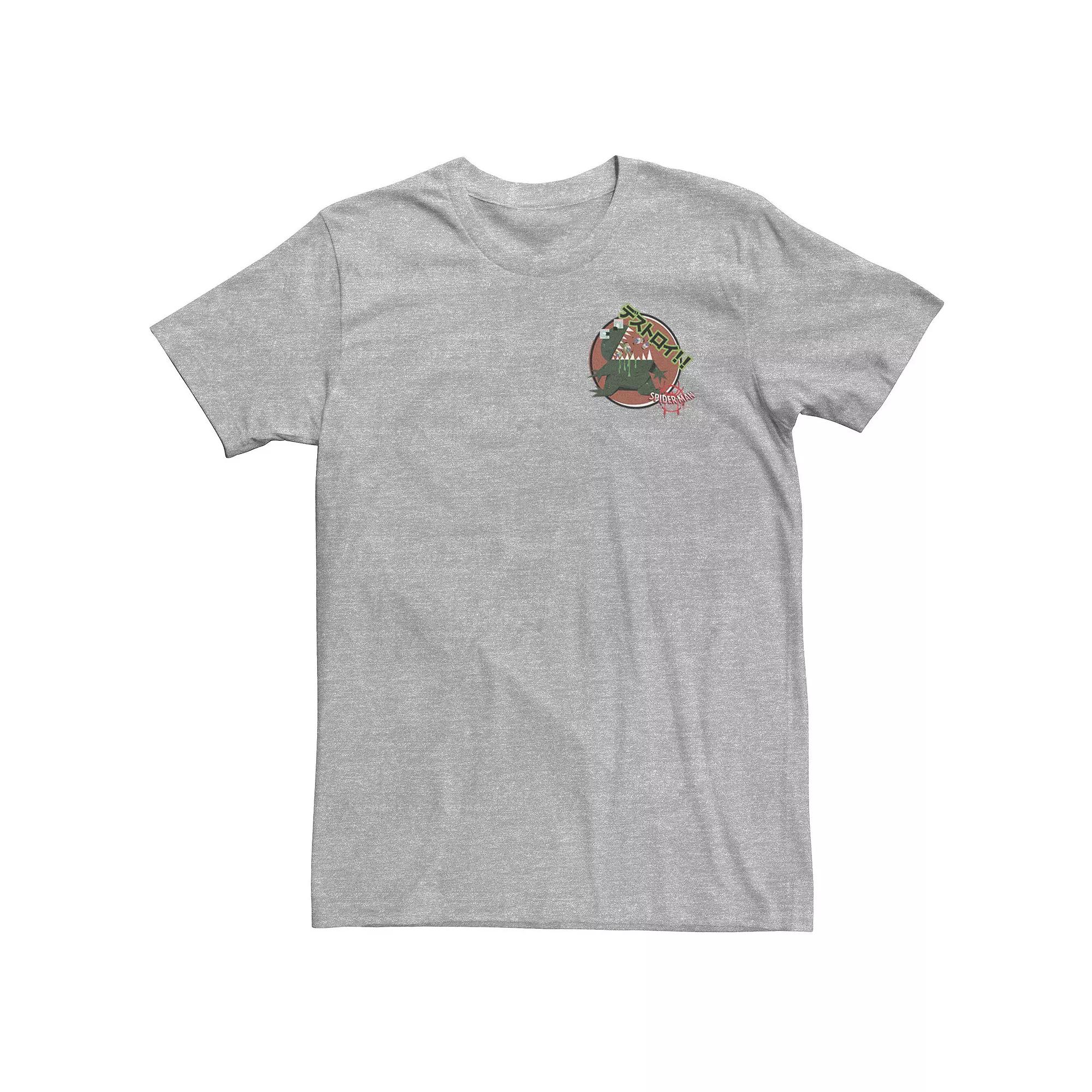 Big & Tall Marvel Spider-Man Spiderverse Godzilla Kanji Tee, Men's,  Product Image