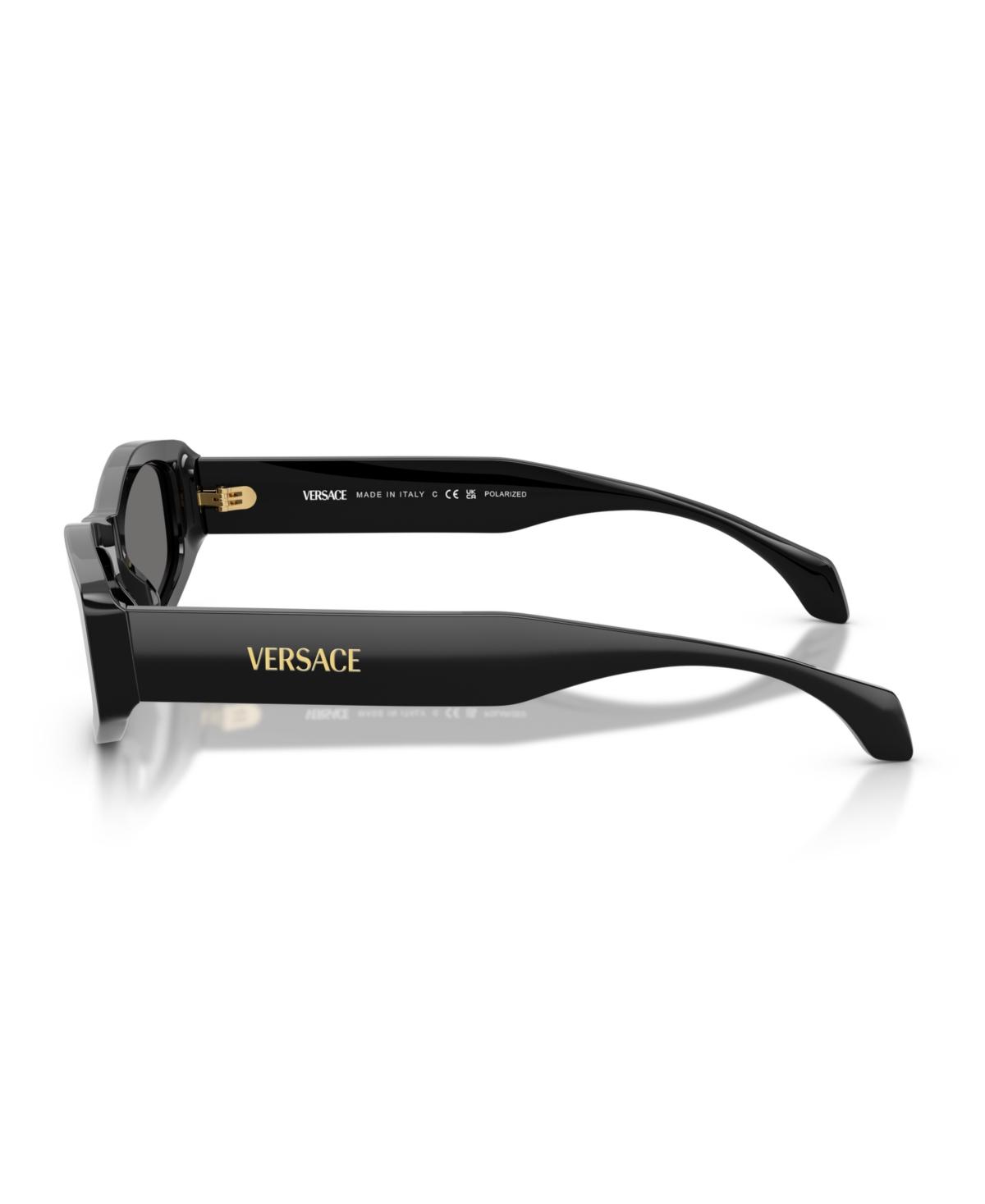 VERSACE Ve4487 Oval Logo-print Sunglasses In Black Product Image