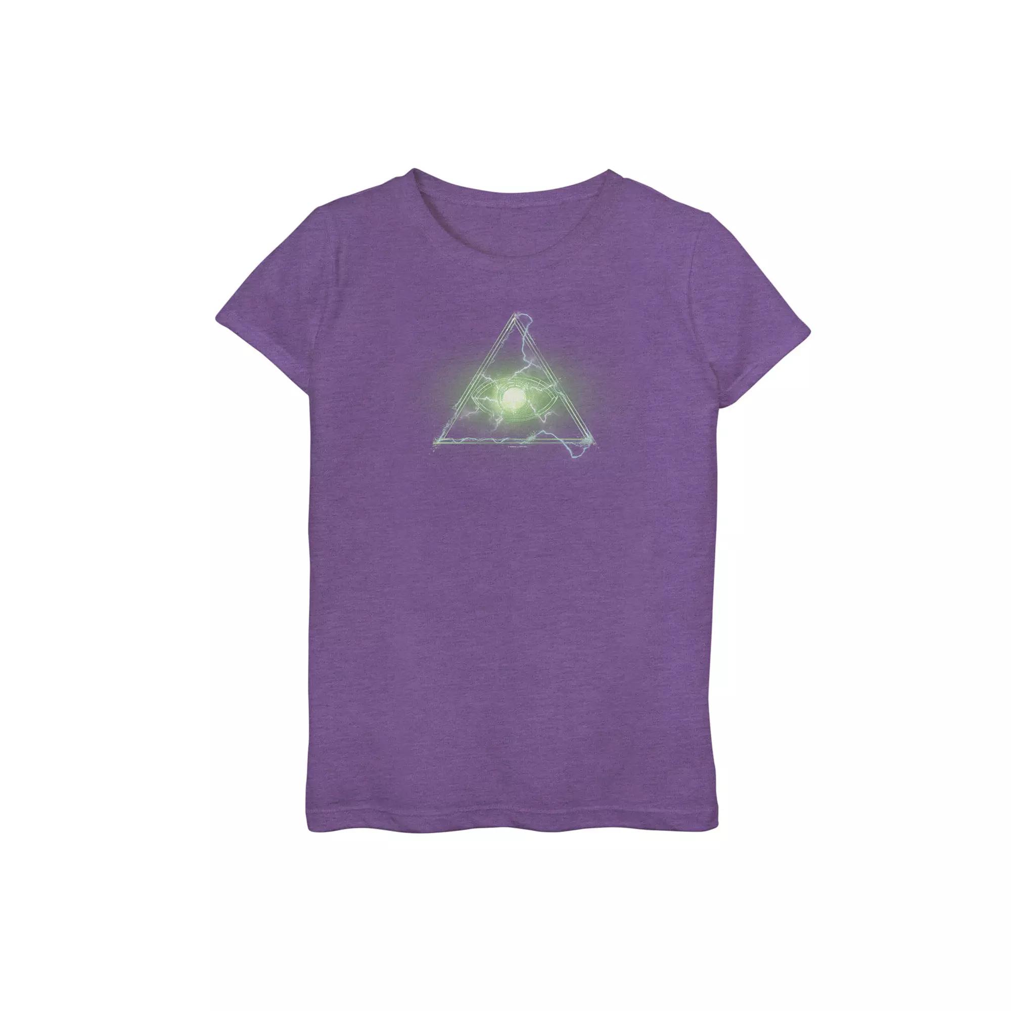 Boys Husky Marvel Grunge Group Graphic Tee, Boy's,  Product Image