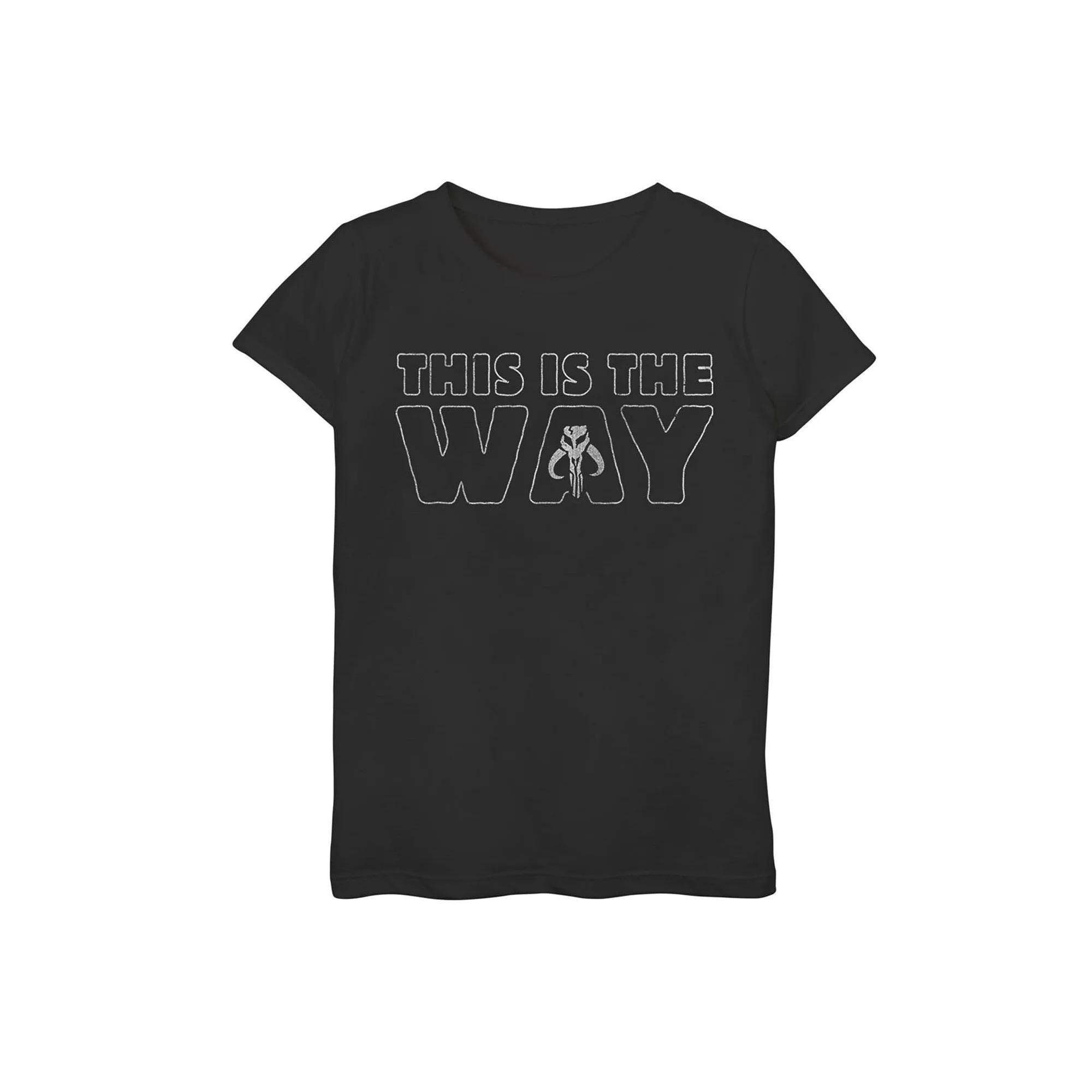 Girls 7-16 Plus  Product Image