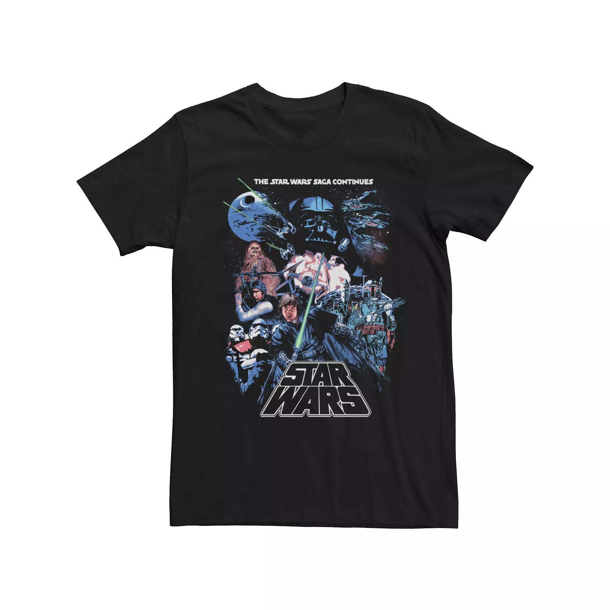 Men's Beetlejuice Ghost Most Poster Tee,  Product Image