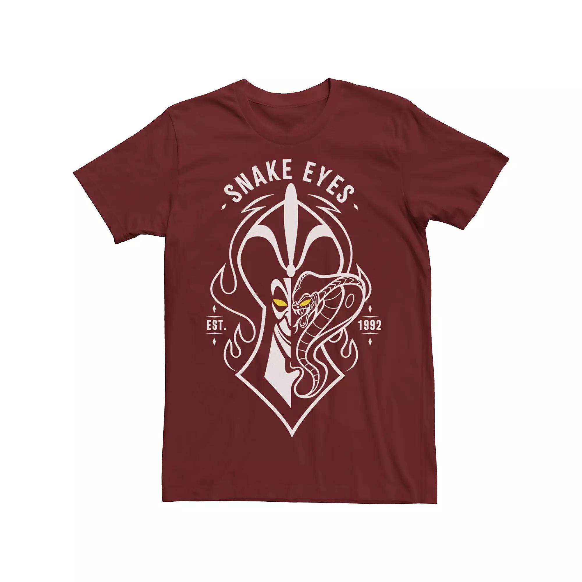 Disney's Mulan Cri-Kee Men's Great Stone Dragon Tee,  Product Image