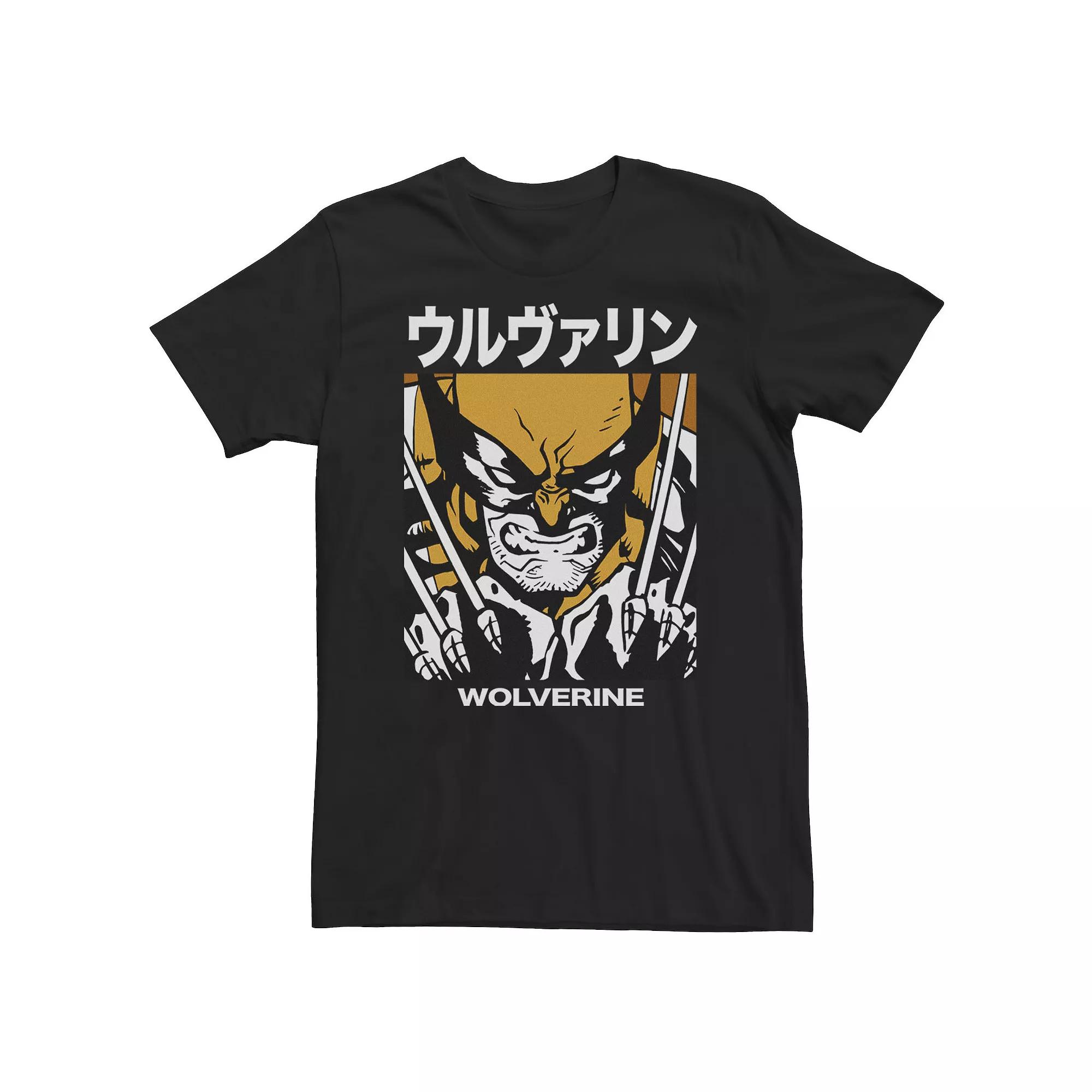 Big & Tall Marvel X-Men Wolverine Kanji Blades Pose Tee, Men's,  Product Image