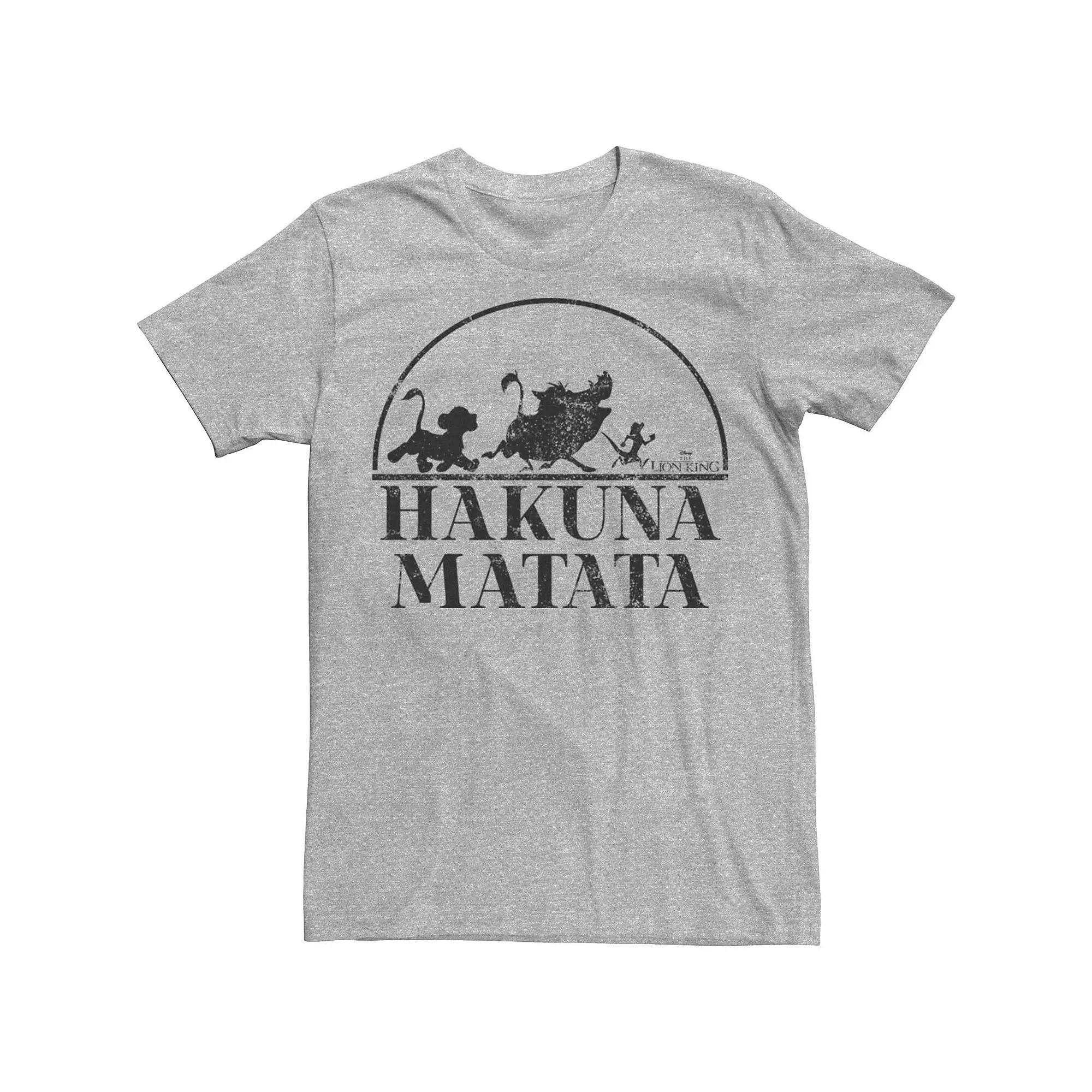 Disney's The Lion King Hakuna Matata Simple Text Men's Tee, Size: XL, Athletic Grey Product Image