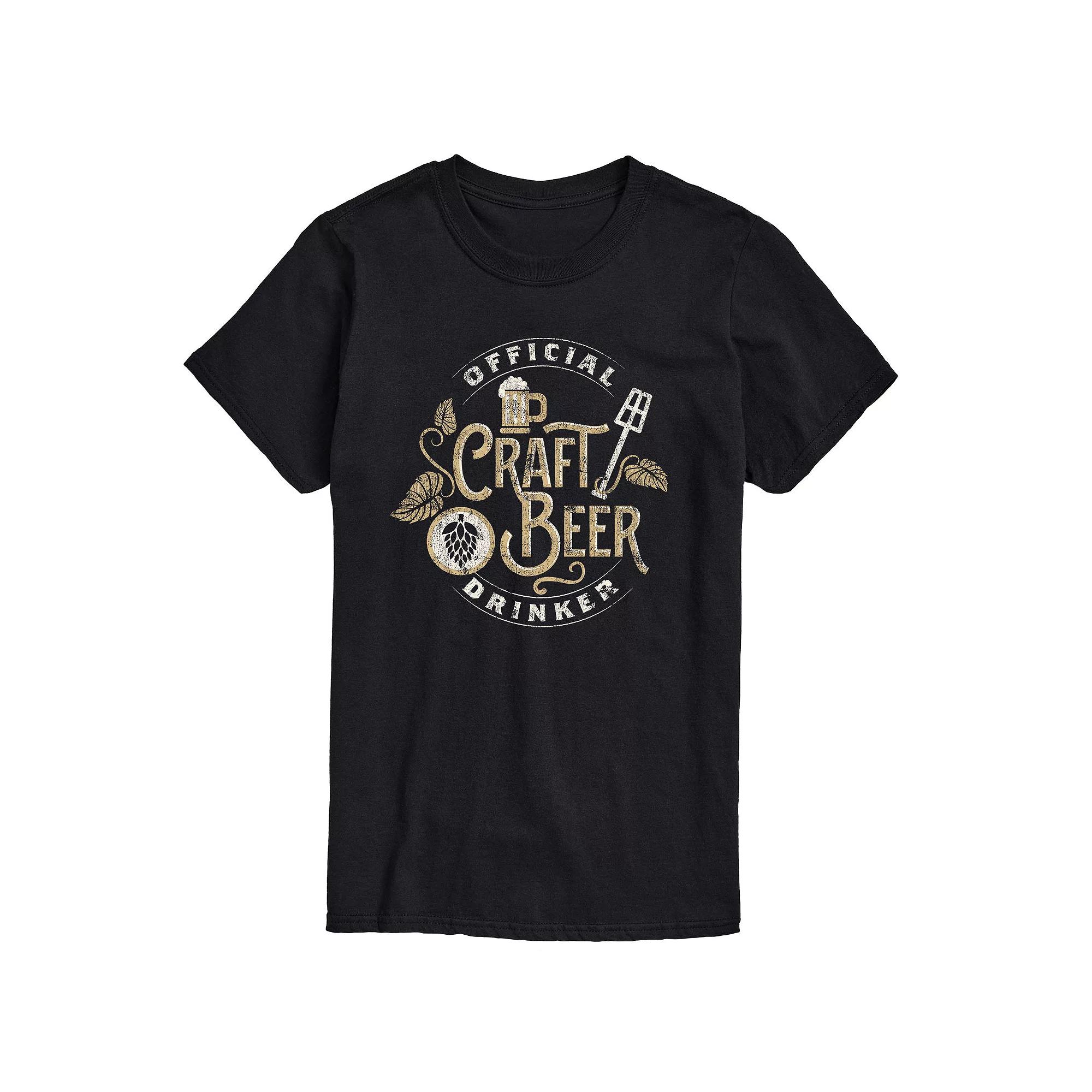Men's Official Craft Beer Drinker Tee,  Product Image