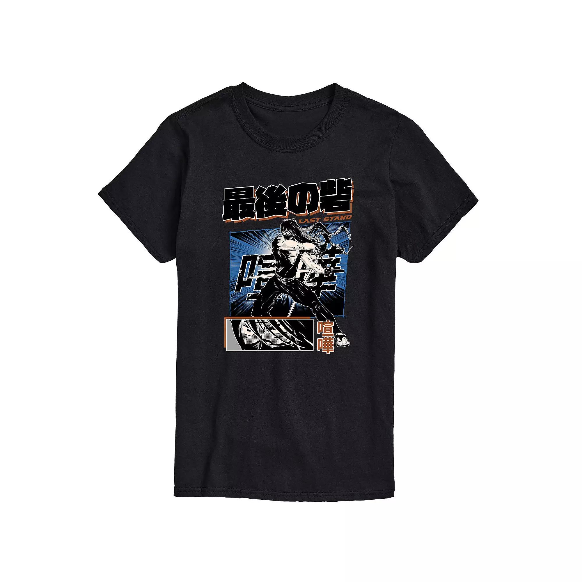 Men's Anime Last Stand Tee,  Product Image