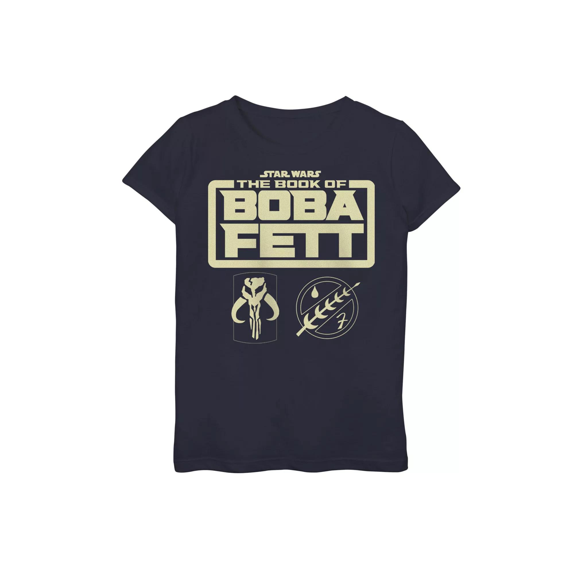 Girls 7-16 Marvel Ant-Man Find Your Power Red Tee, Girl's, Size: XL Product Image