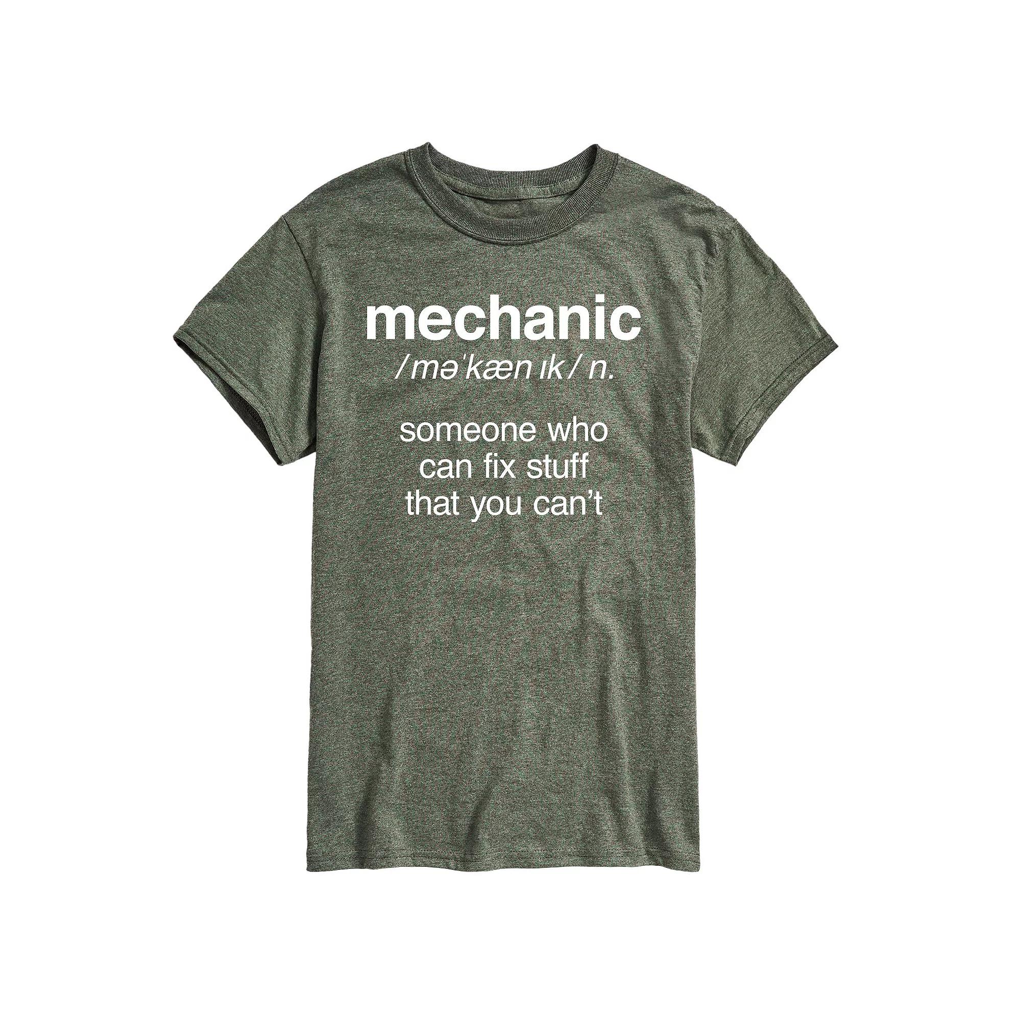 Men's Mechanic Definition Tee,  Product Image