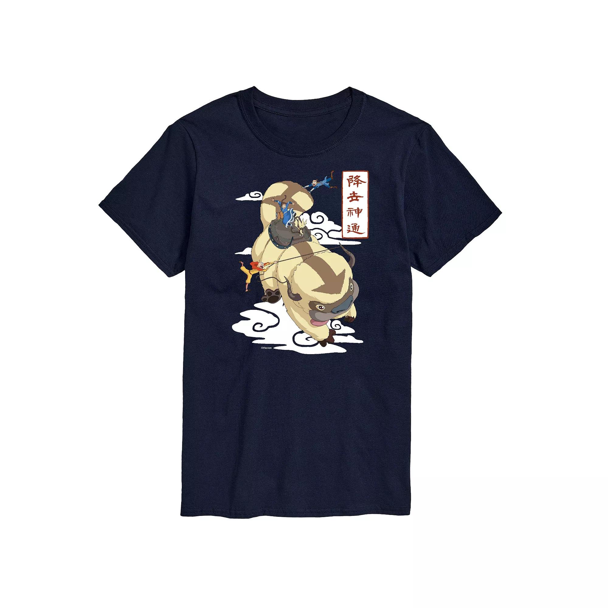 Big & Tall Avatar The Last Airbender Appa Flying Graphic Tee, Men's,  Product Image