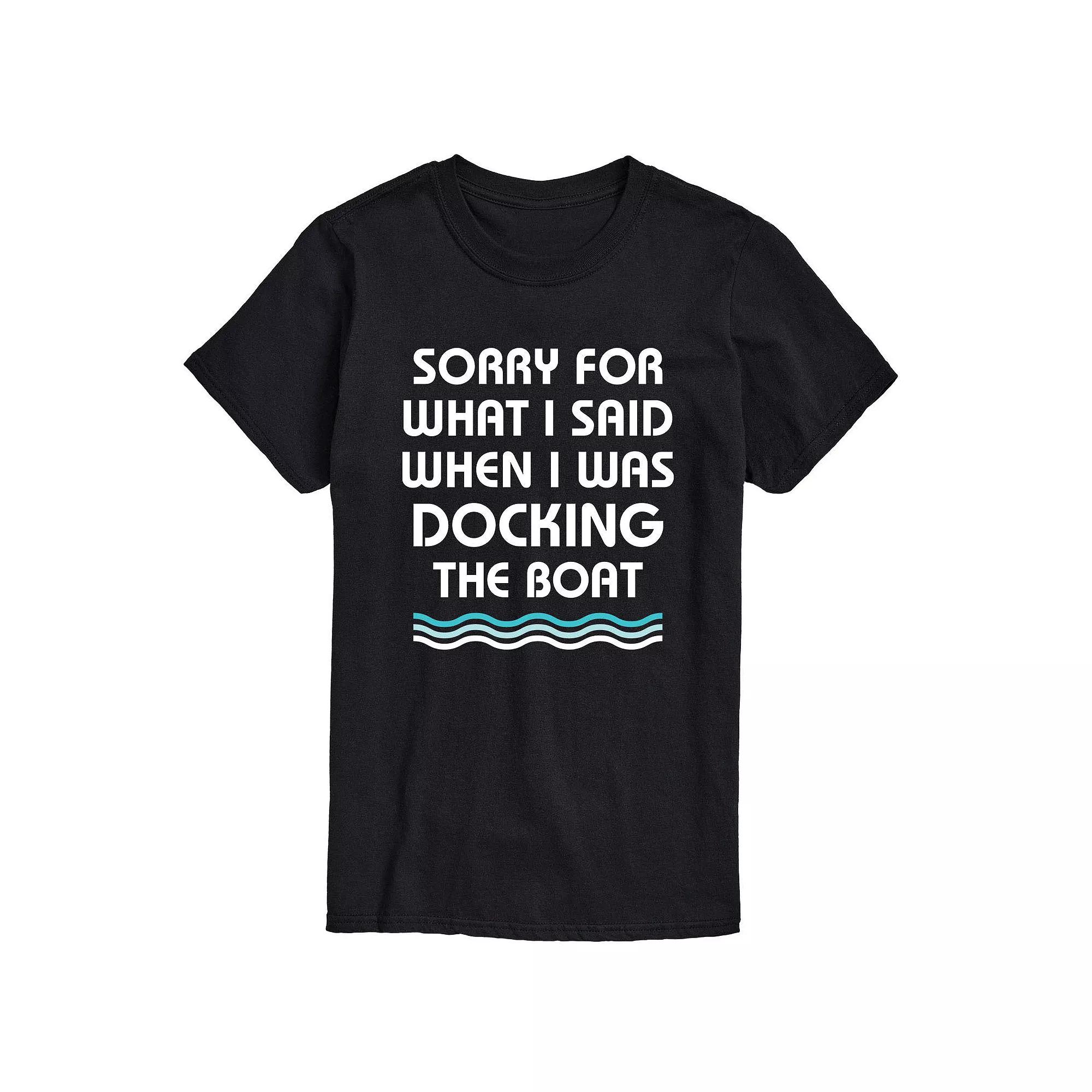 Men's Said Docking The Boat Tee,  Product Image