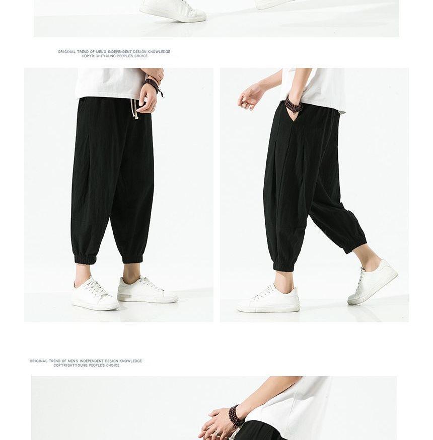 Drawstring Waist Plain Cropped Harem Pants Product Image