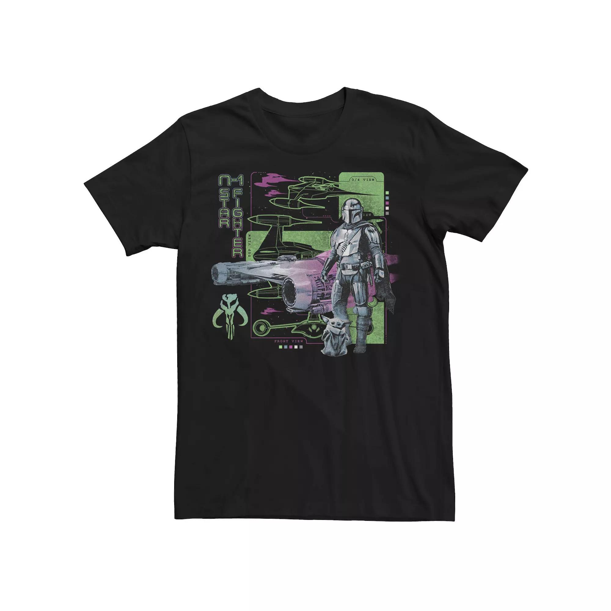 Men's Explore Out There Mountain Trails Circle Scene Tee, Boy's,  Product Image