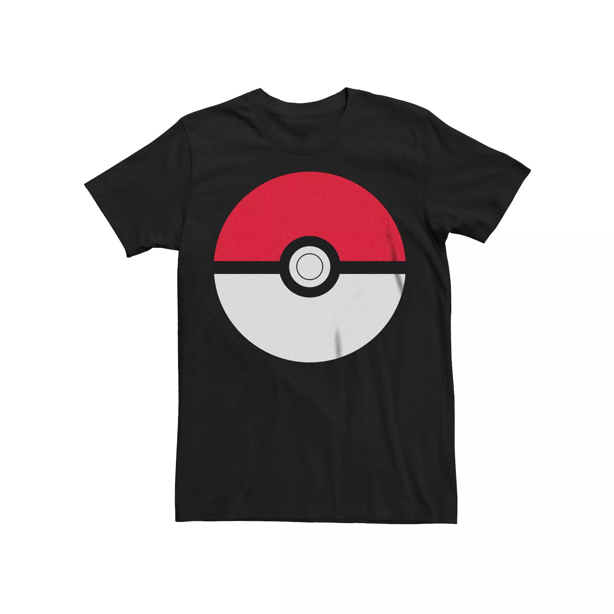 Disney's Pluto Big & Tall Surprised Face Portrait Tee, Men's,  Product Image