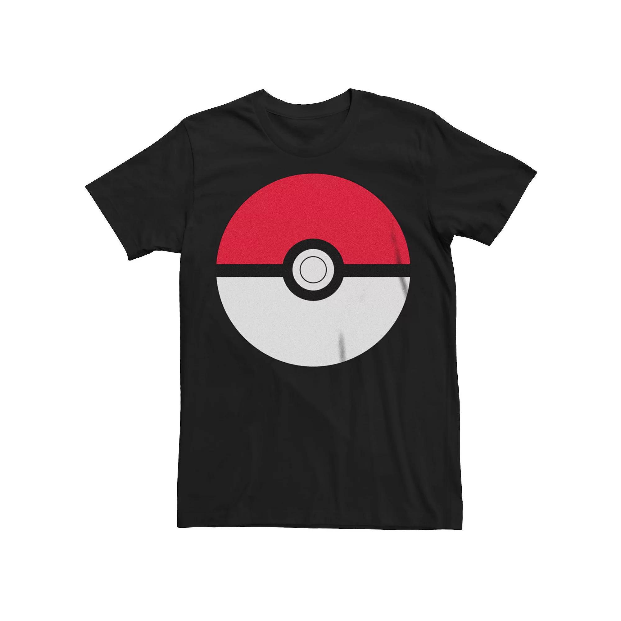 Disneys Encanto Mens Mejor Tio Felix Madrigal Logo Tee Red Product Image