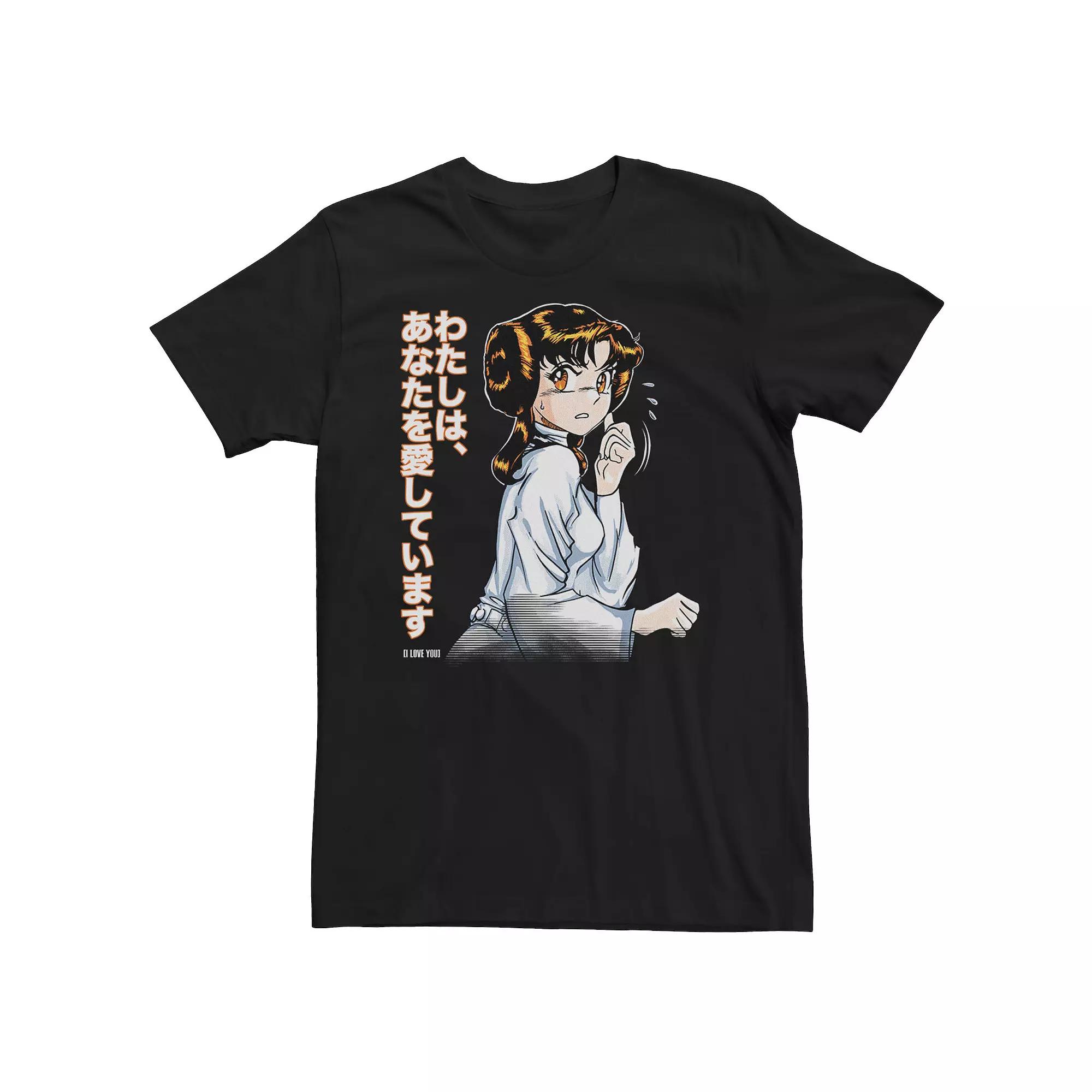 Men's Star Wars Princess Leia I Love You Kanji Portrait Graphic Tee,  Product Image