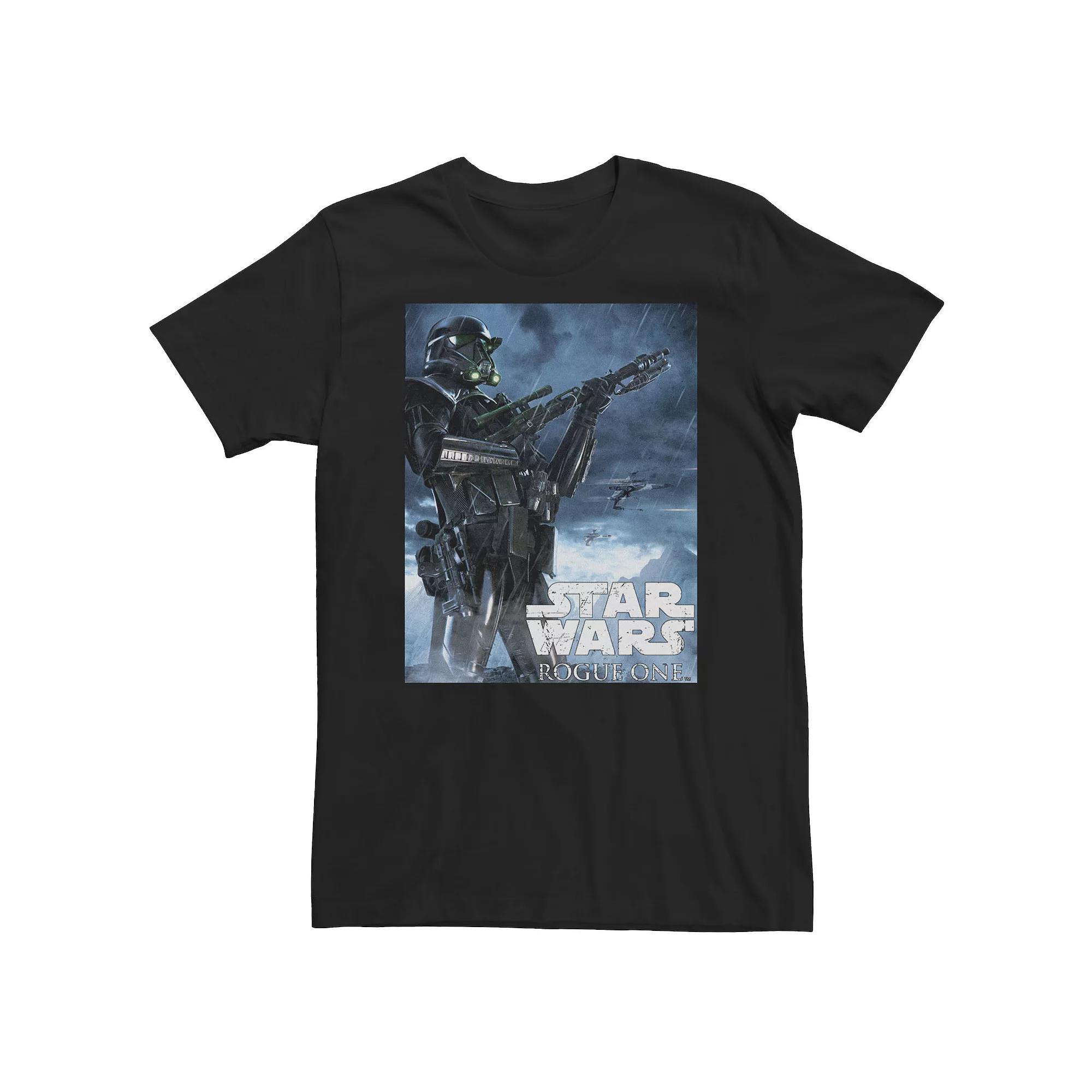 Big & Tall Star Wars Green Dad Memes Tee, Men's,  Product Image