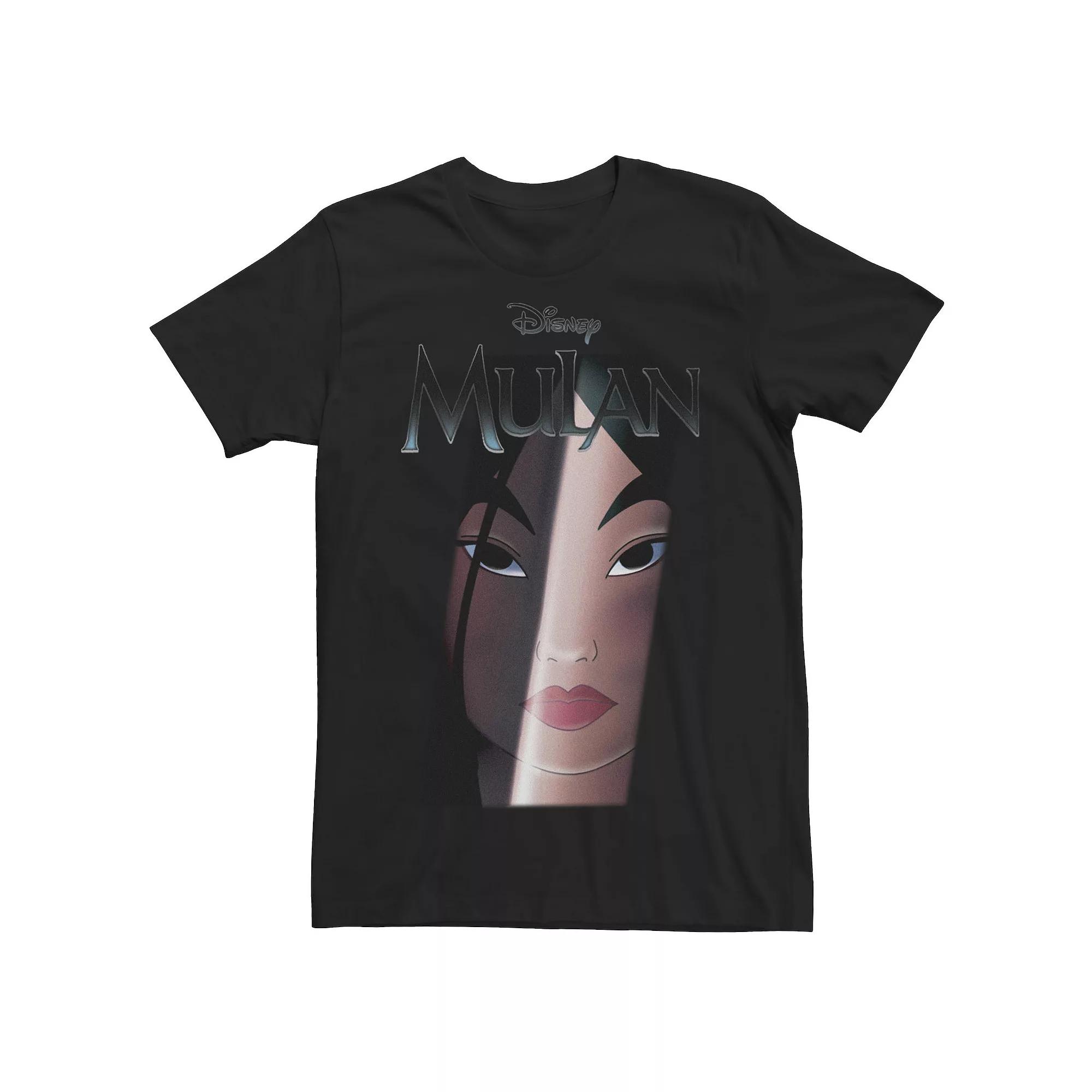 Disney's Mulan Movie Poster Style Sword Mirror Men's Tee, Size: XL, Black Product Image