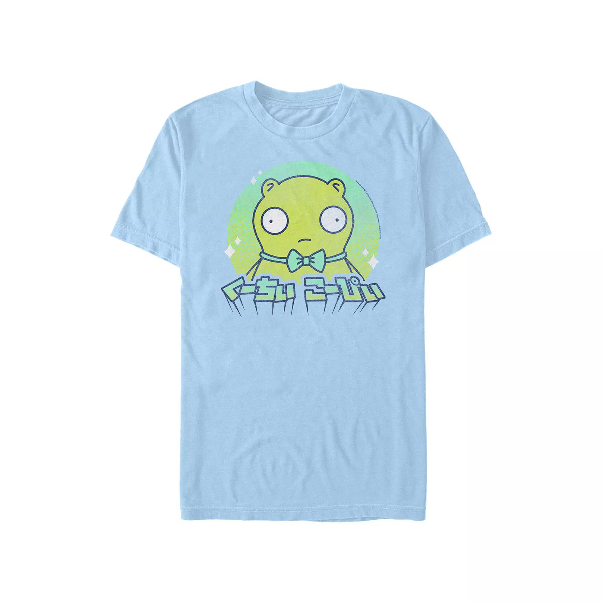 Men's Bob's Burgers Kuchi Kopi Big Eyes Graphic Tee, Size: Small, Light Blue Product Image