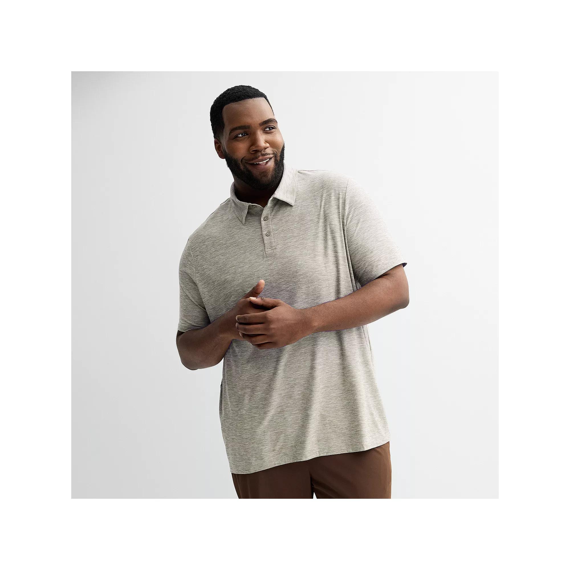 Big & Tall FLX Wander Polo, Men's, Size: XXL Tall, Beige Product Image