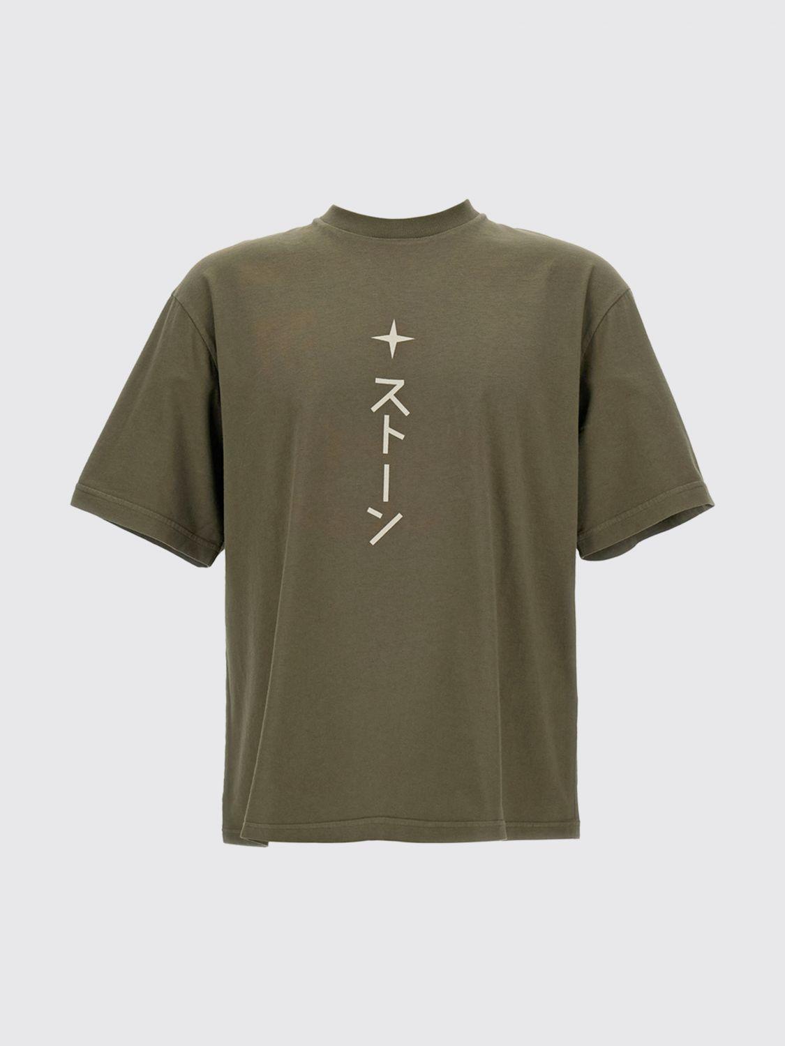 STONE ISLAND Organic Cotton Graphic Print Short Sleeve T-shirt In Green Product Image