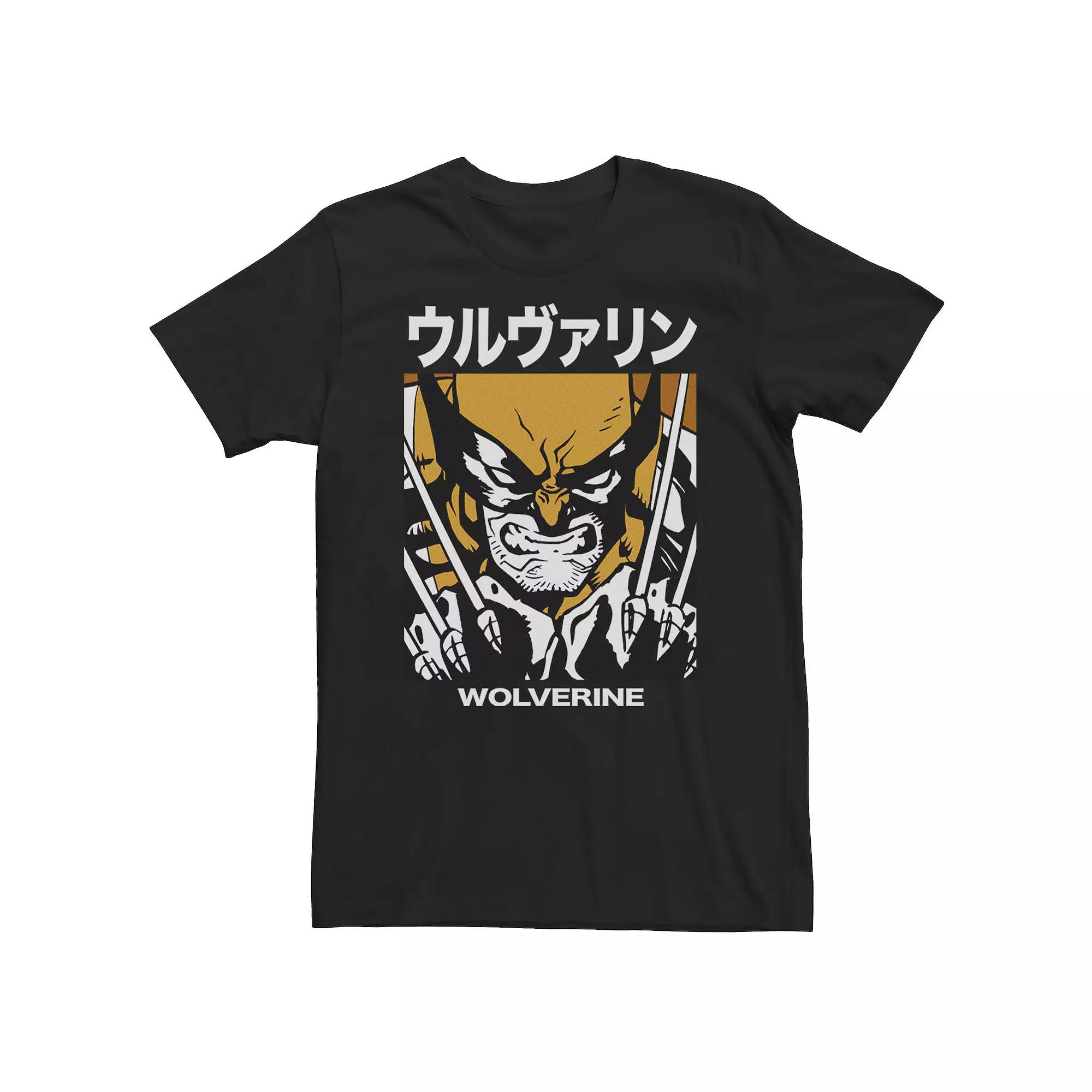 Big & Tall Marvel X-Men Wolverine Kanji Blades Pose Tee, Men's,  Product Image