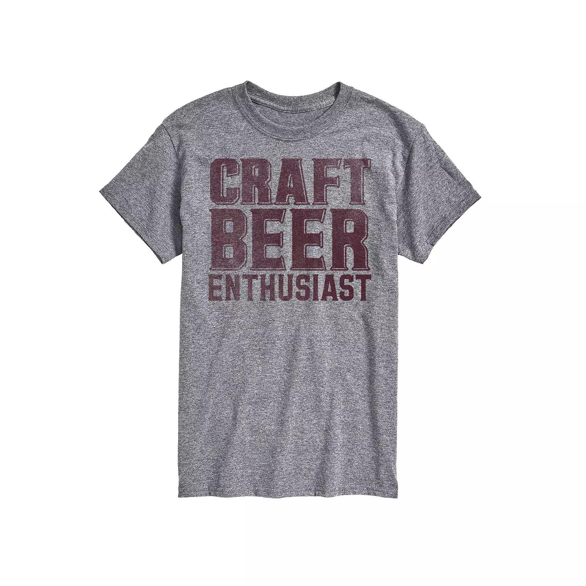 Men's Craft beer Enthusiast Tee,  Product Image