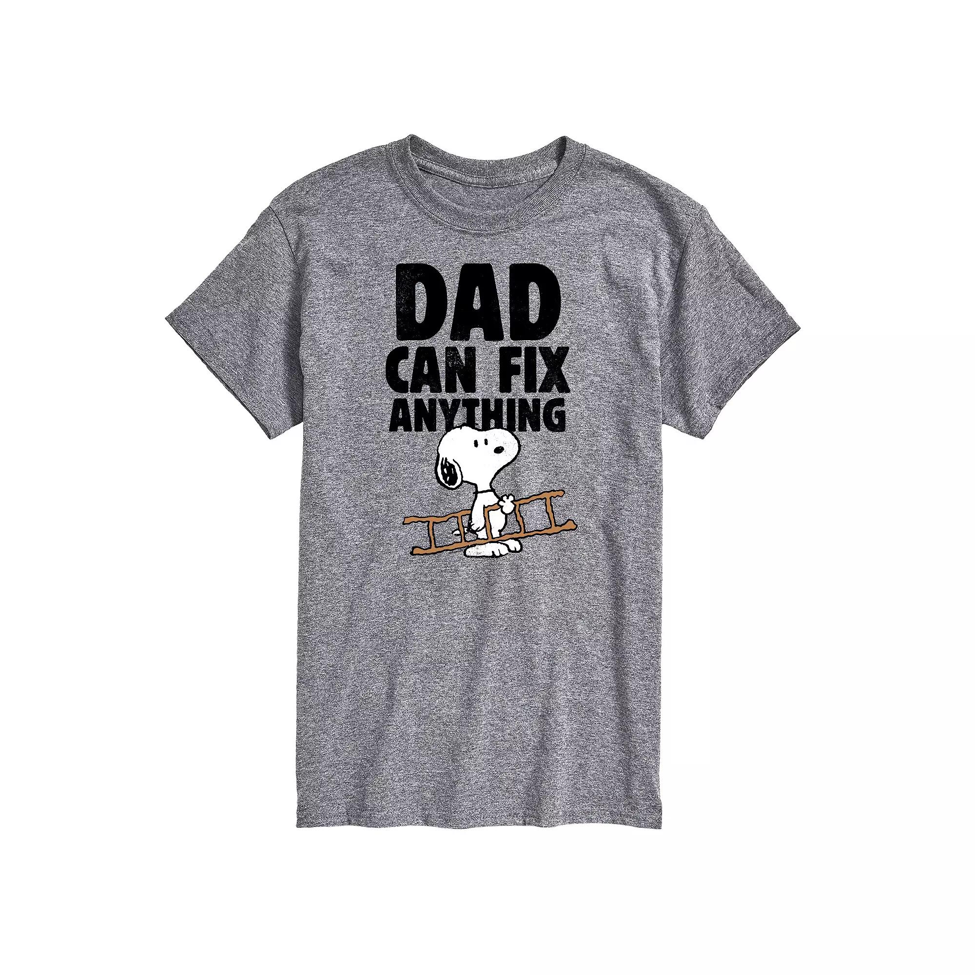 Men's School Of Rock Logo Graphic Tee,  Product Image