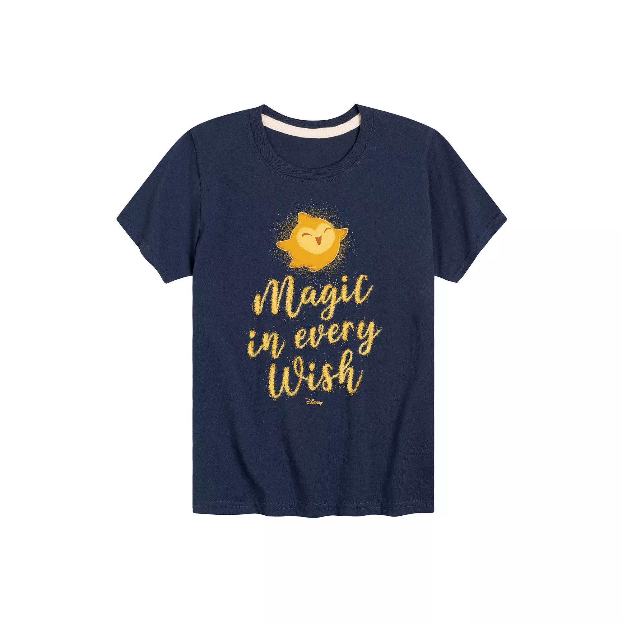 Boys 8-20 Gingerbread Man Tree Tee, Boy's,  Product Image